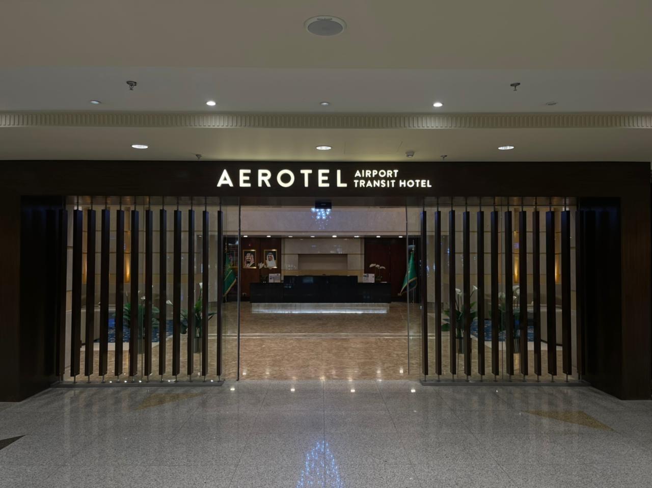 Vista Exterior Aerotel Jeddah