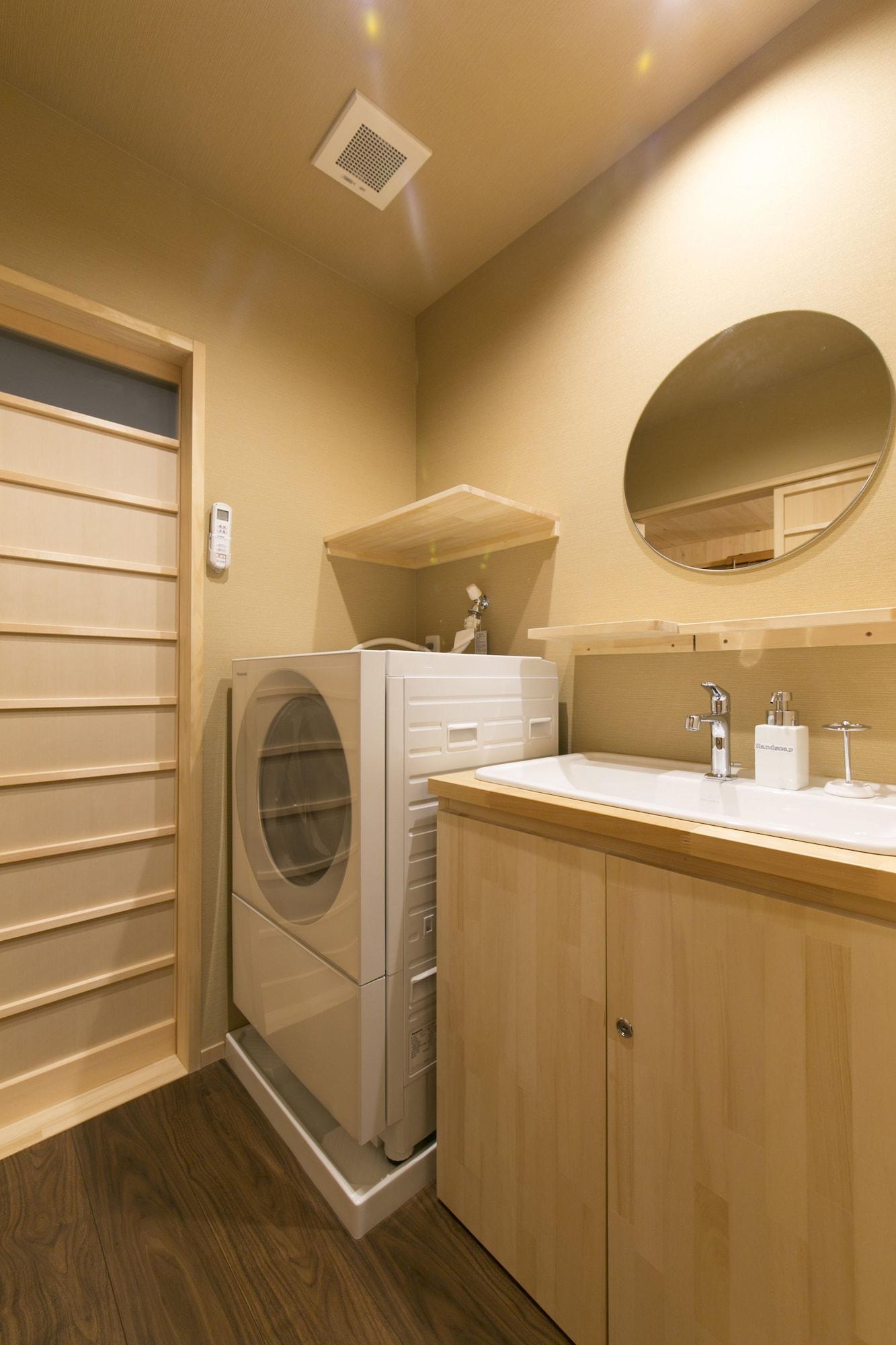 Comodidades del Alojamiento Satoi Kosetsu Shichijo-Mibu