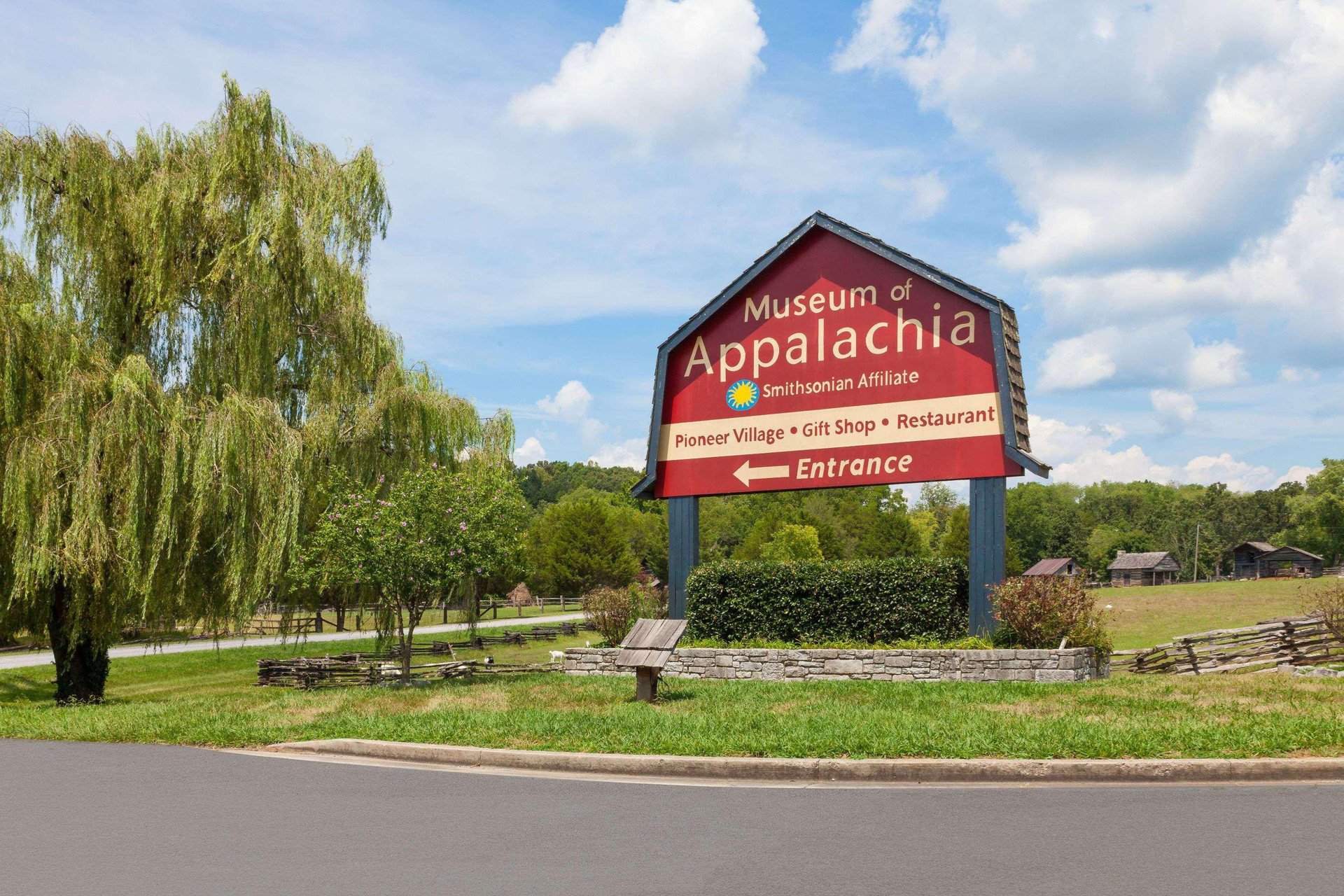 Vista Exterior Super 8 by Wyndham Knoxville North/Powell