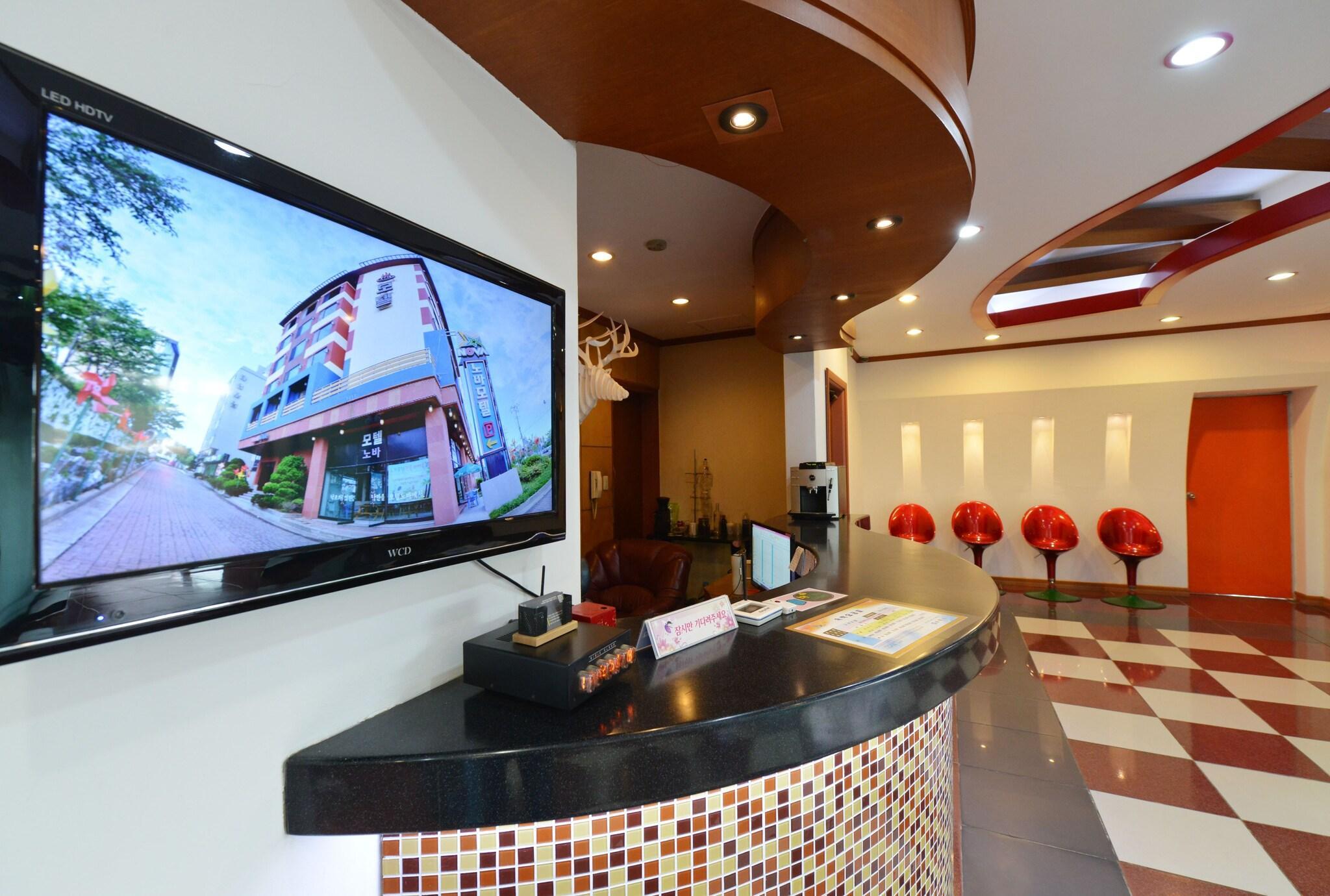 Vista Lobby Nova Motel