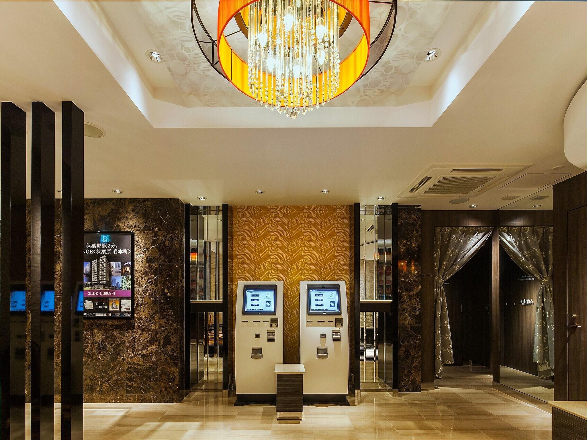 Vista Lobby APA Hotel Akihabara Ekimae