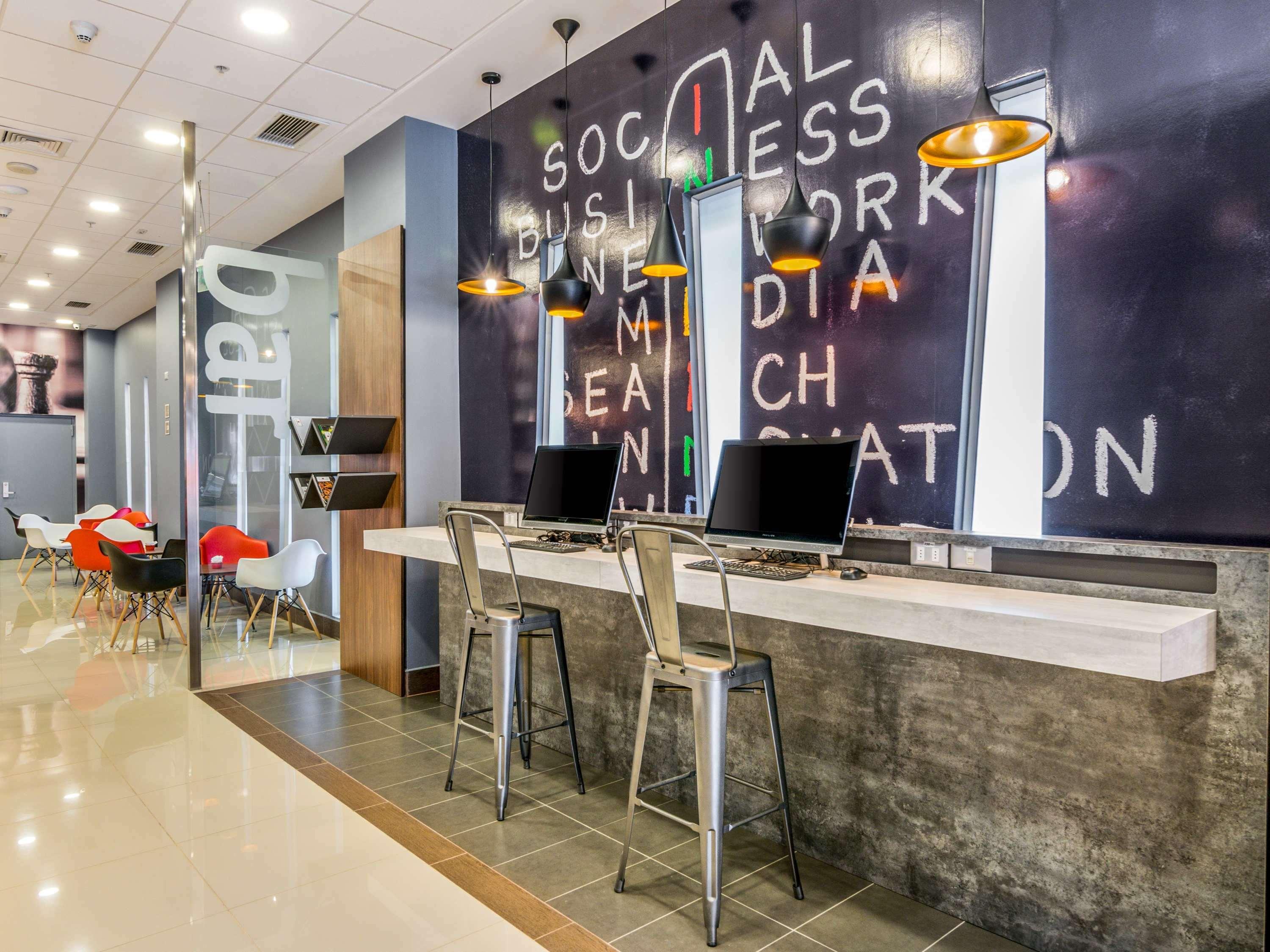 Vista Lobby ibis Puerto Montt