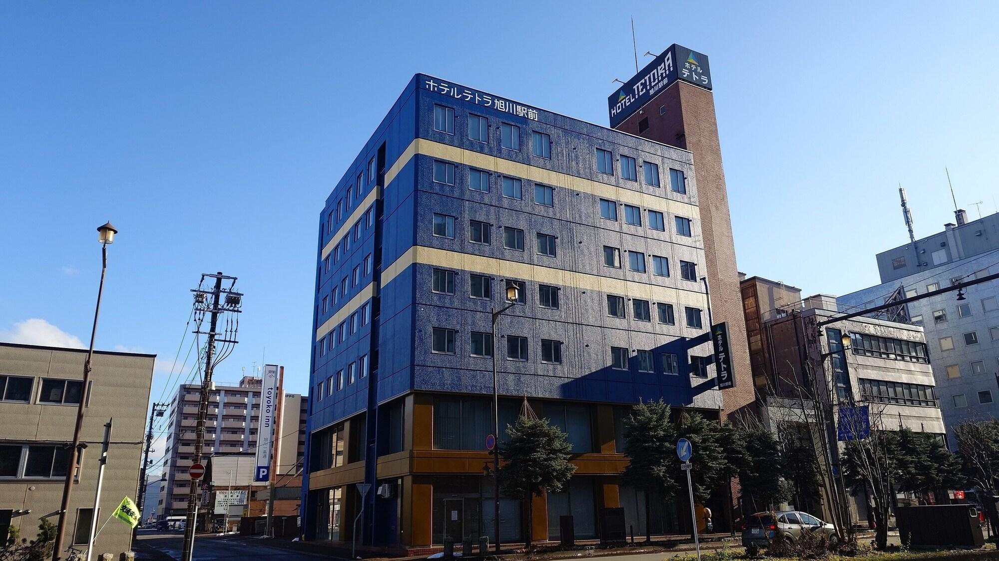 Varios Hotel Tetora Asahikawa Station