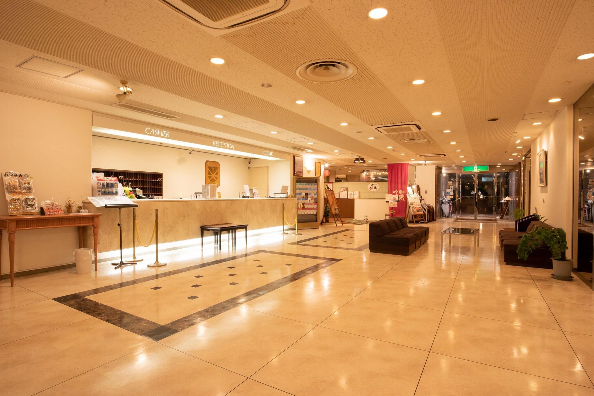 Vista Lobby Hotel Sunroute Matsuyama