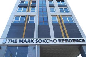 Alojamiento - The Mark Sokcho Residence