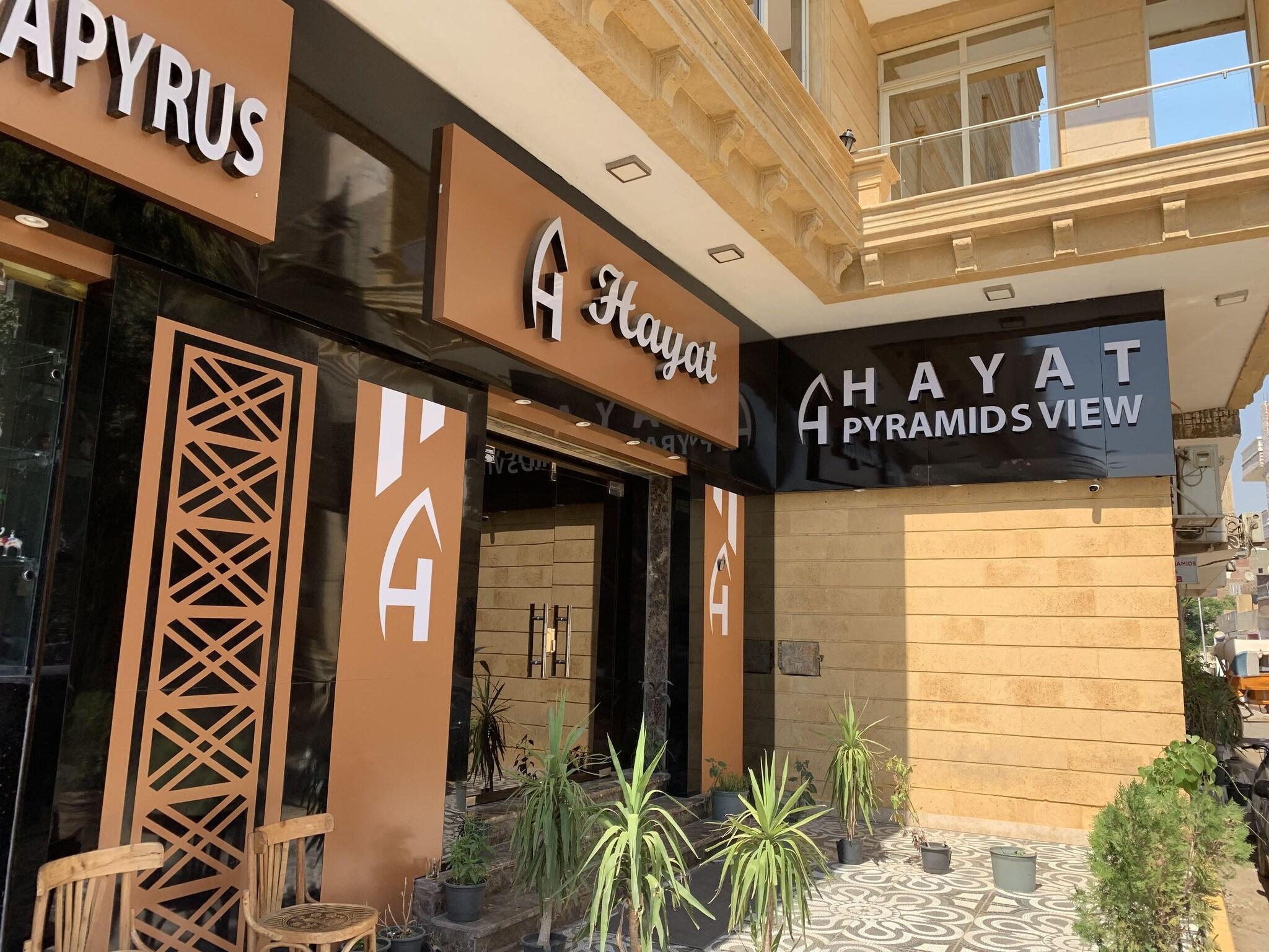 Vista Exterior Hayat Pyramids View Hotel