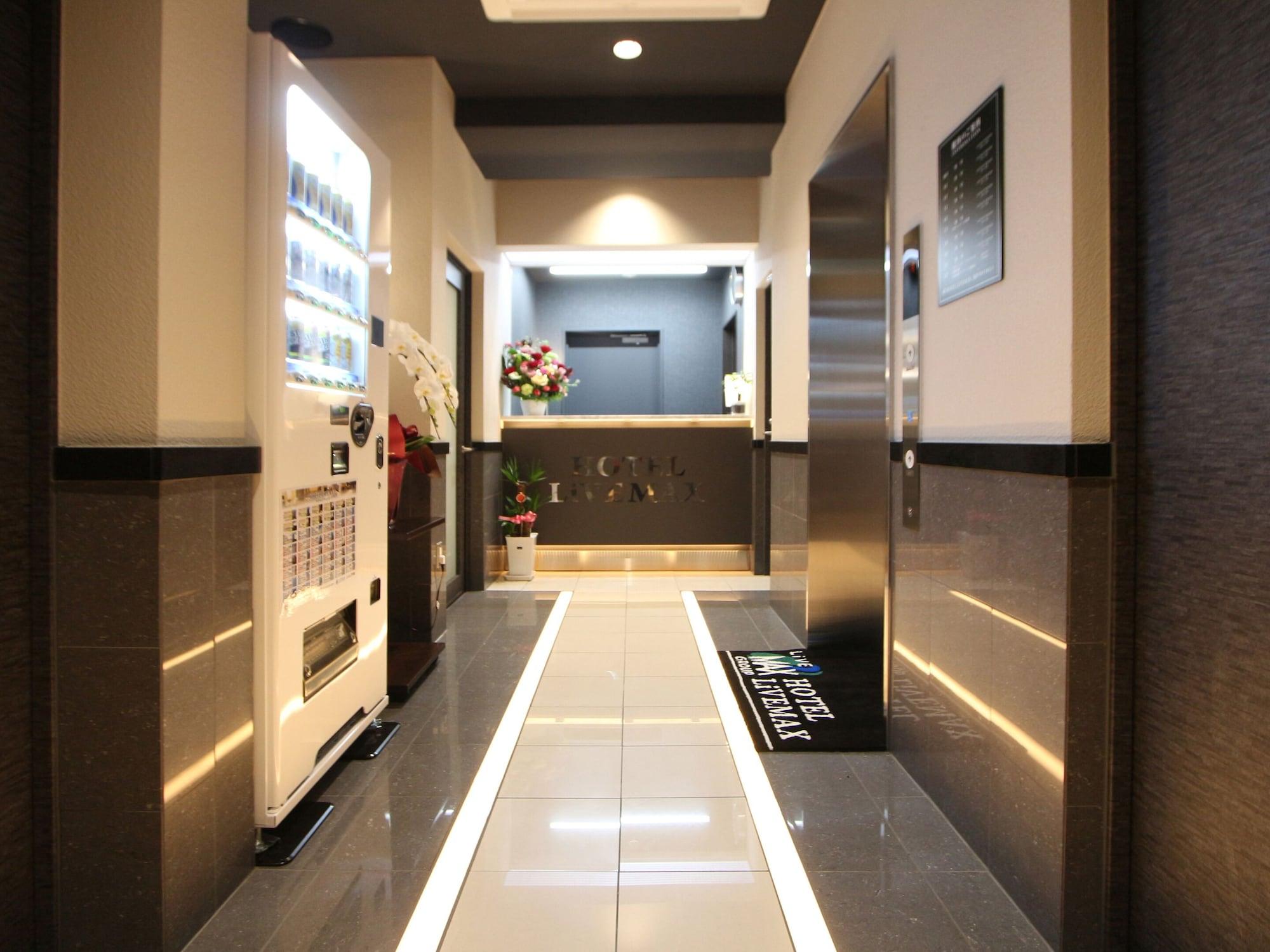Comodidades del Alojamiento Hotel LiVEMAX ASAKUSA SKY FRONT