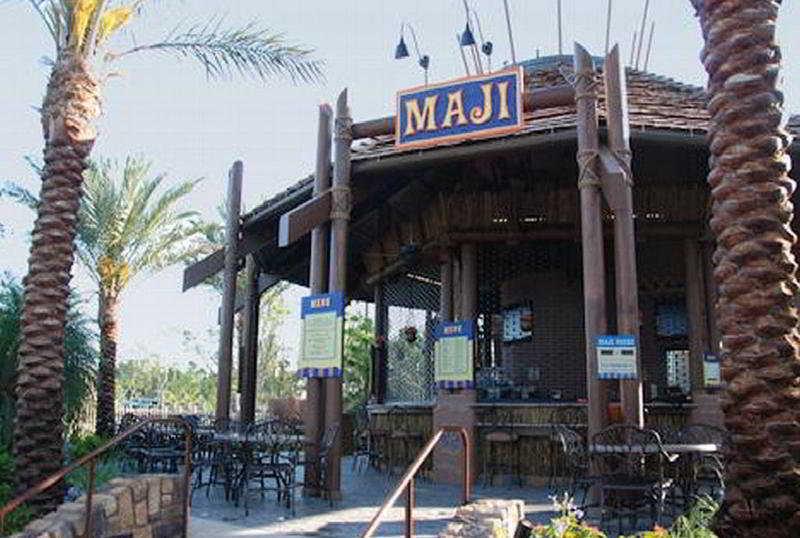 Bar/Salón Disney's Animal Kingdom Villas Kidani Village