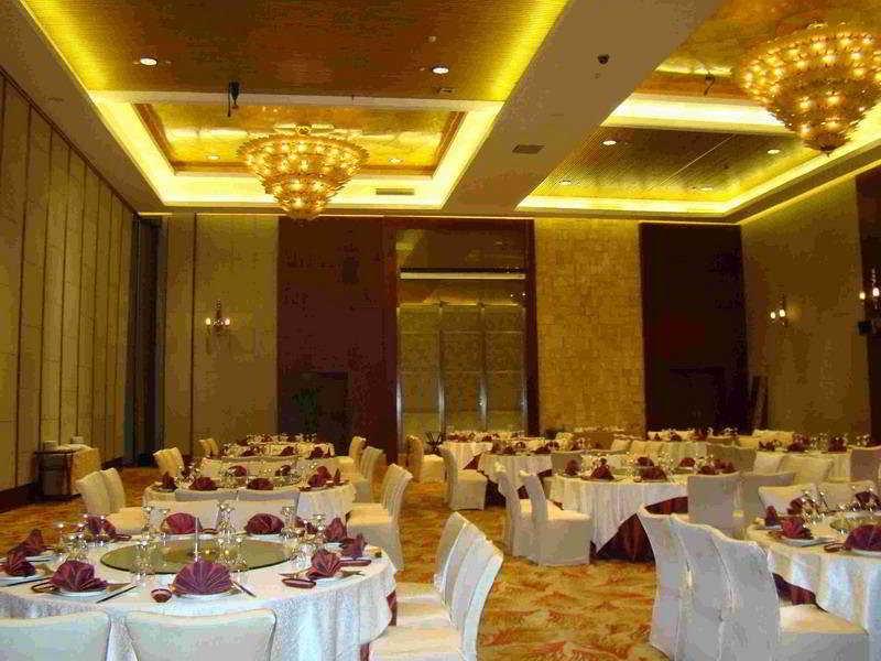 Restaurant Portman Plaza
