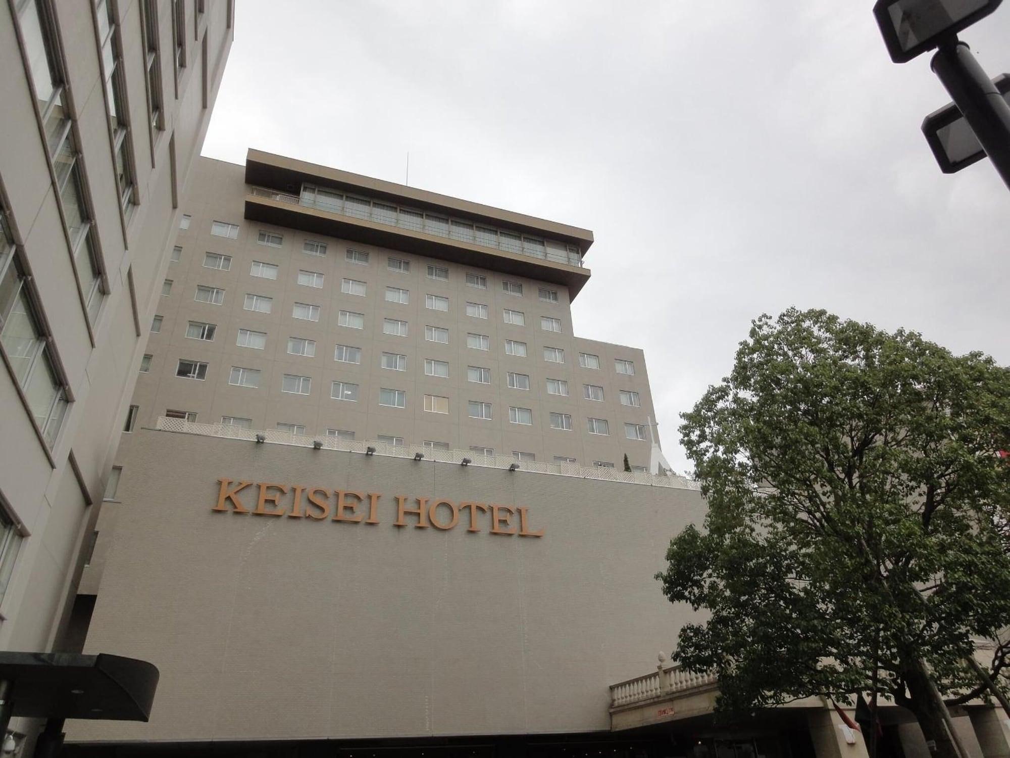 Vista Exterior Mito Keisei Hotel