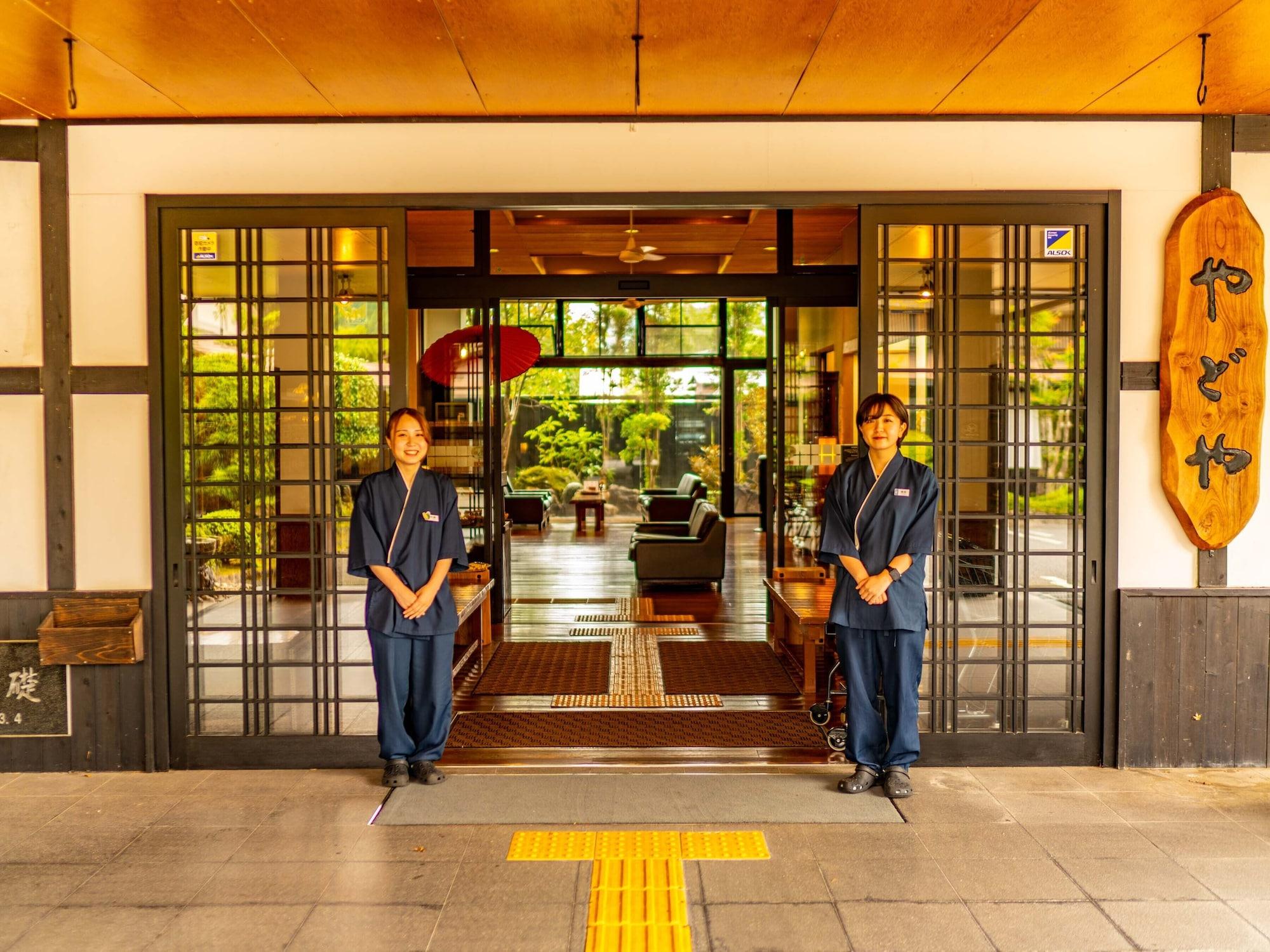 Vista Exterior Yufuin Yawaraginosato Yadoya