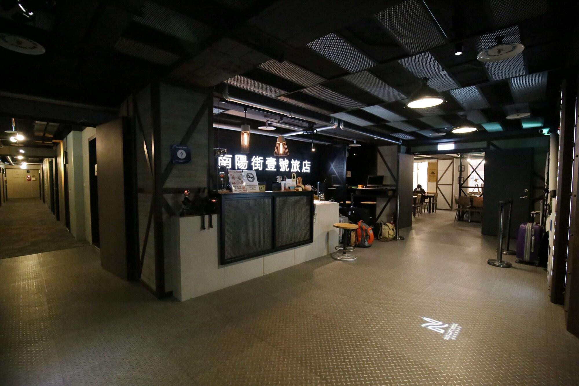 Vista Lobby Nys Loft Hotel - Hostel
