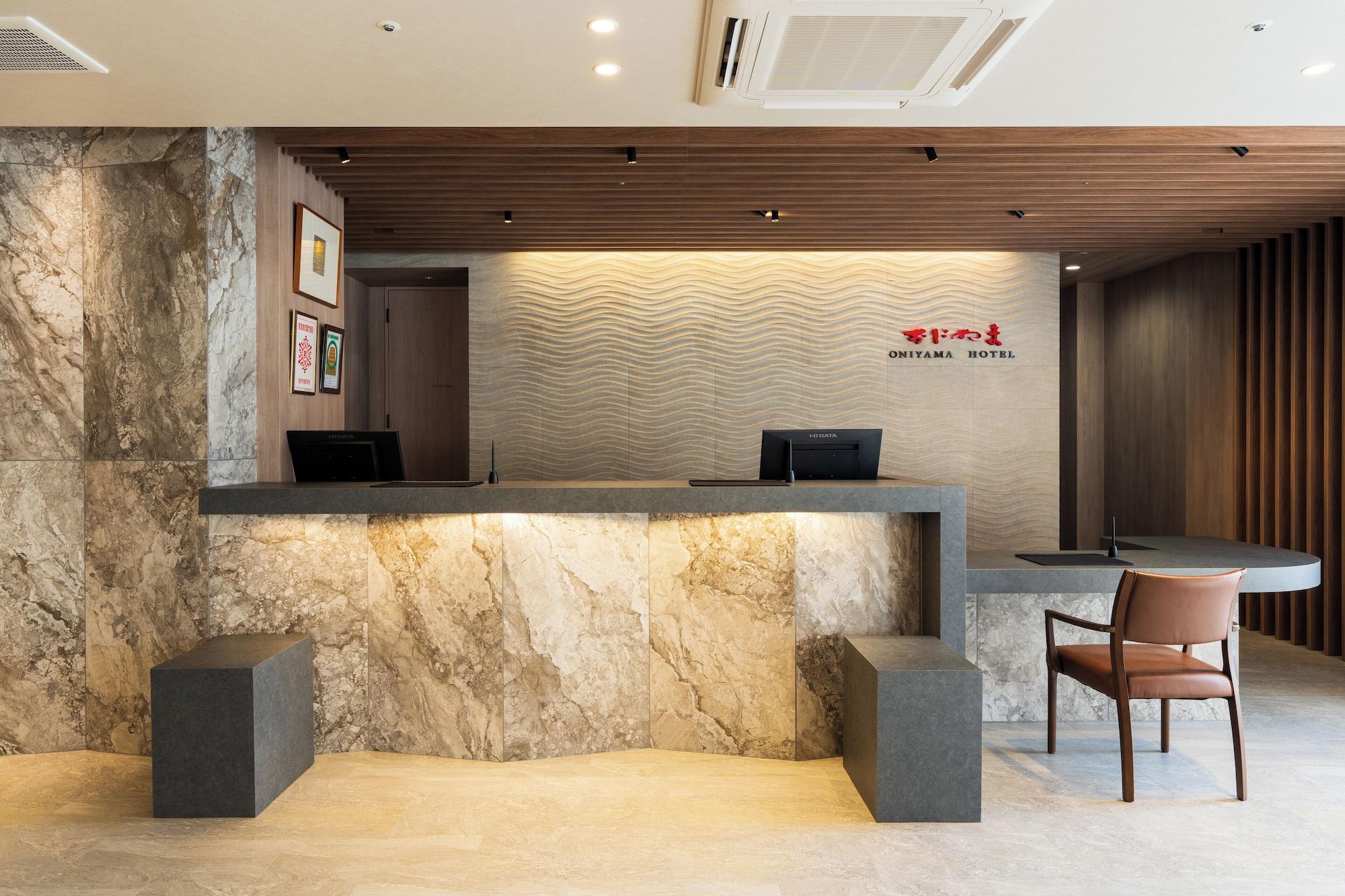 Vista Lobby Oniyama Hotel