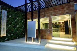 Alojamiento - Hotel Elevare Niteroi