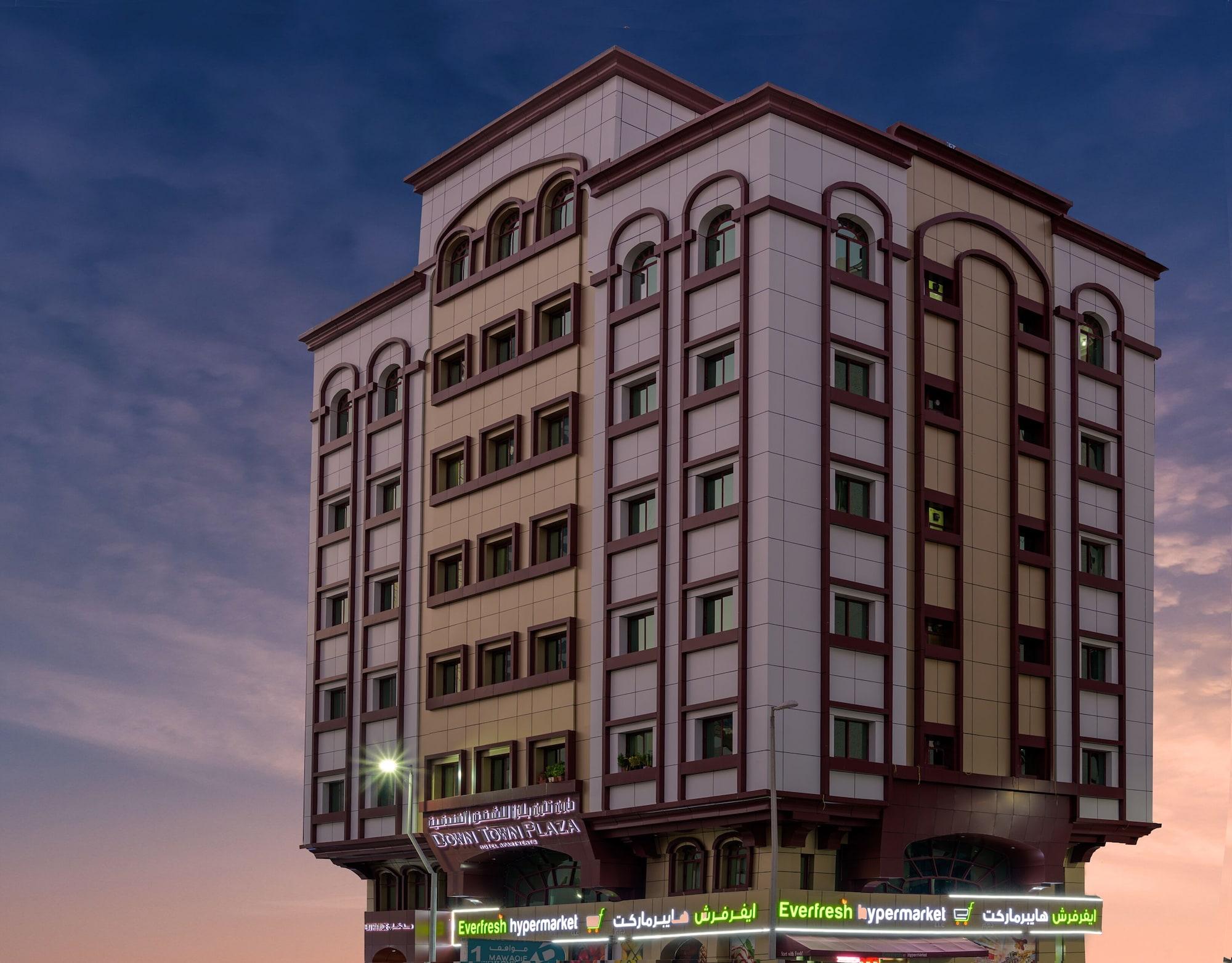 Varios Down Town Plaza Hotel Apartments