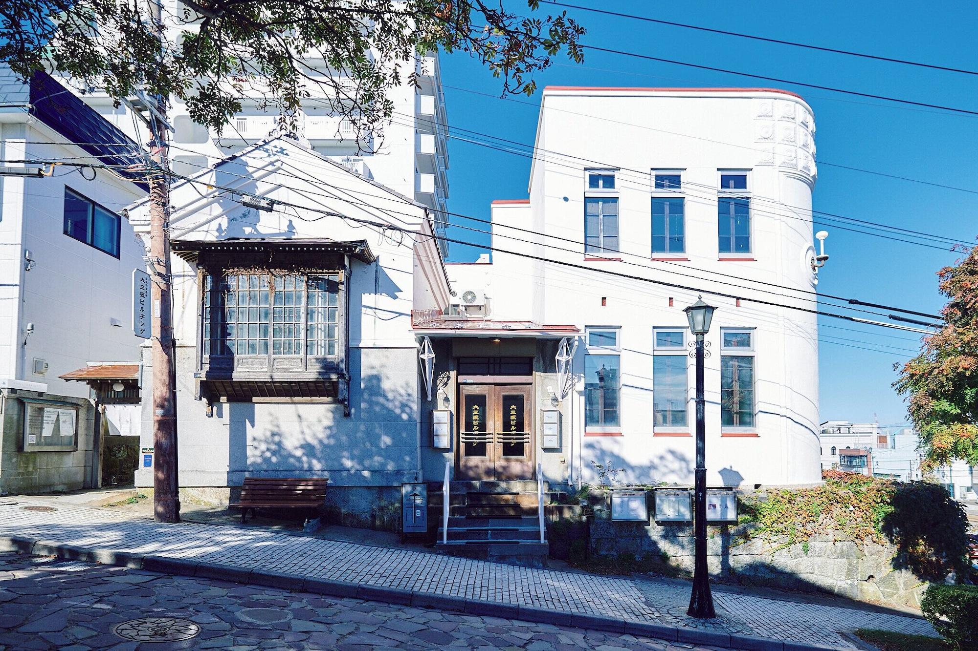 Varios SMALL TOWN HOTEL Hakodate