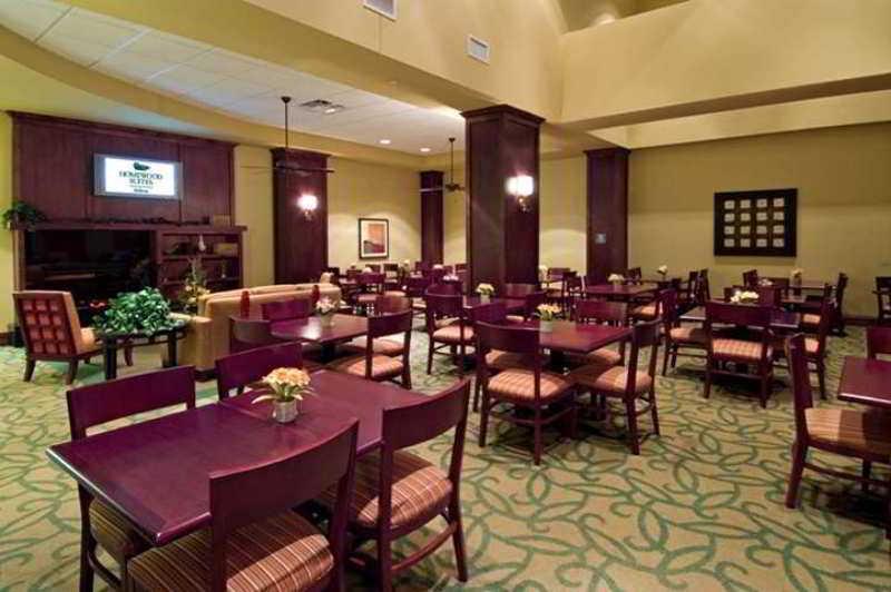 Restaurant Homewood Suites by Hilton Houston Near the Galleria