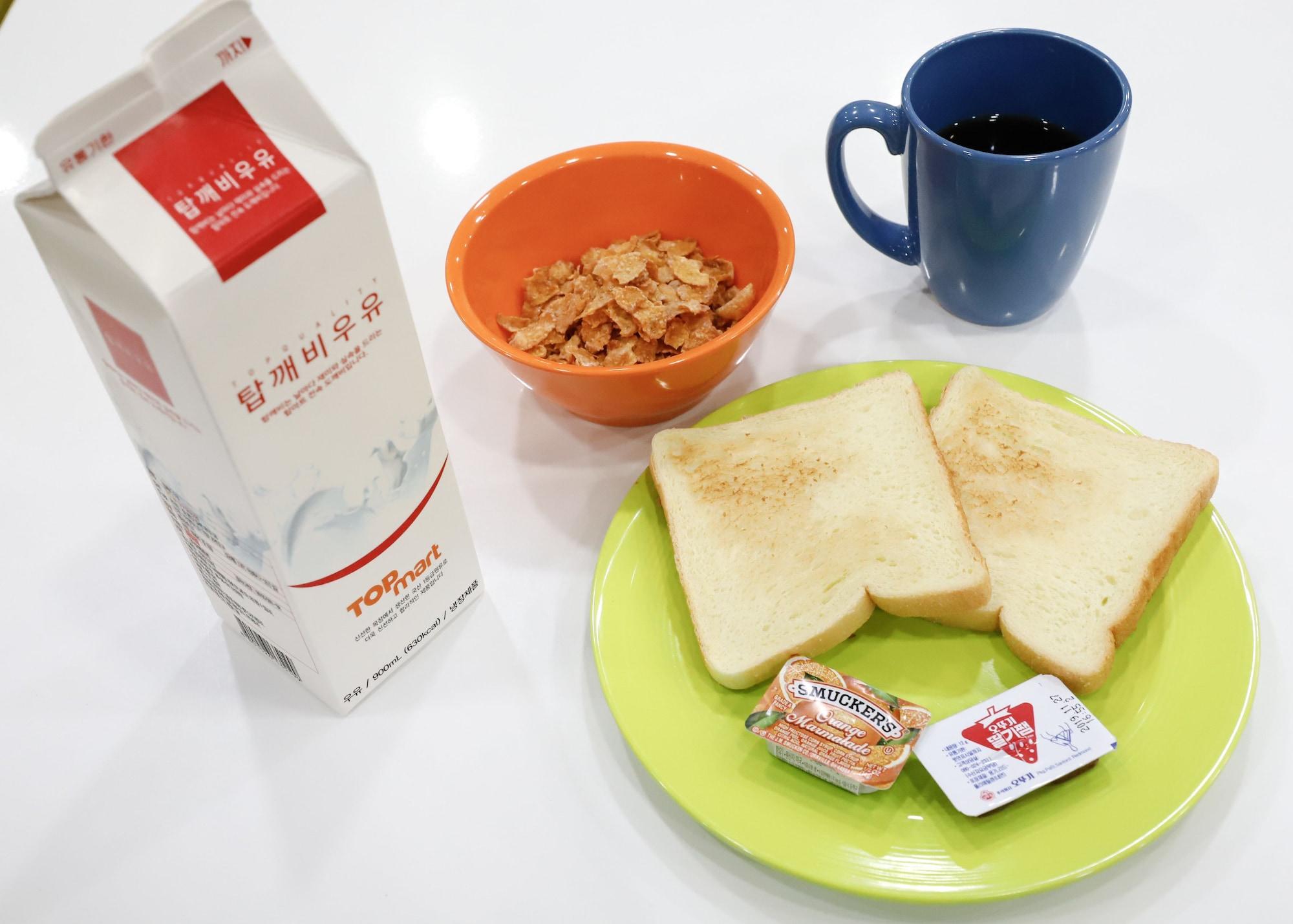 Restaurant Busan Suk Bak Dot Com Guest House - Hostel