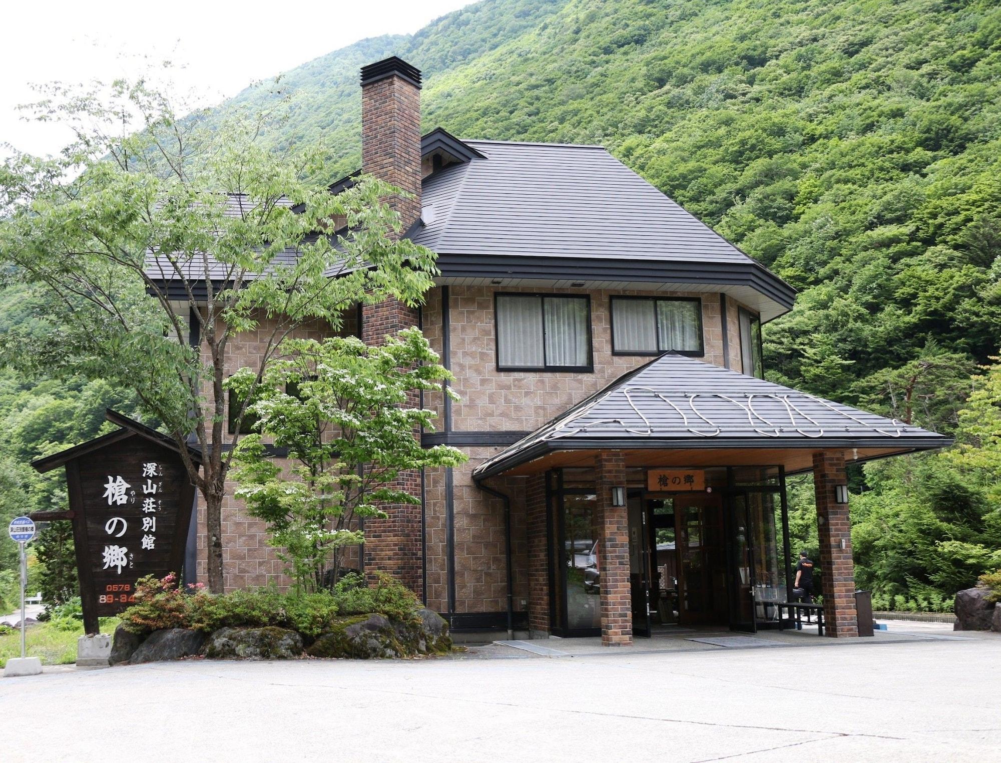 Vista Exterior Yari no Sato