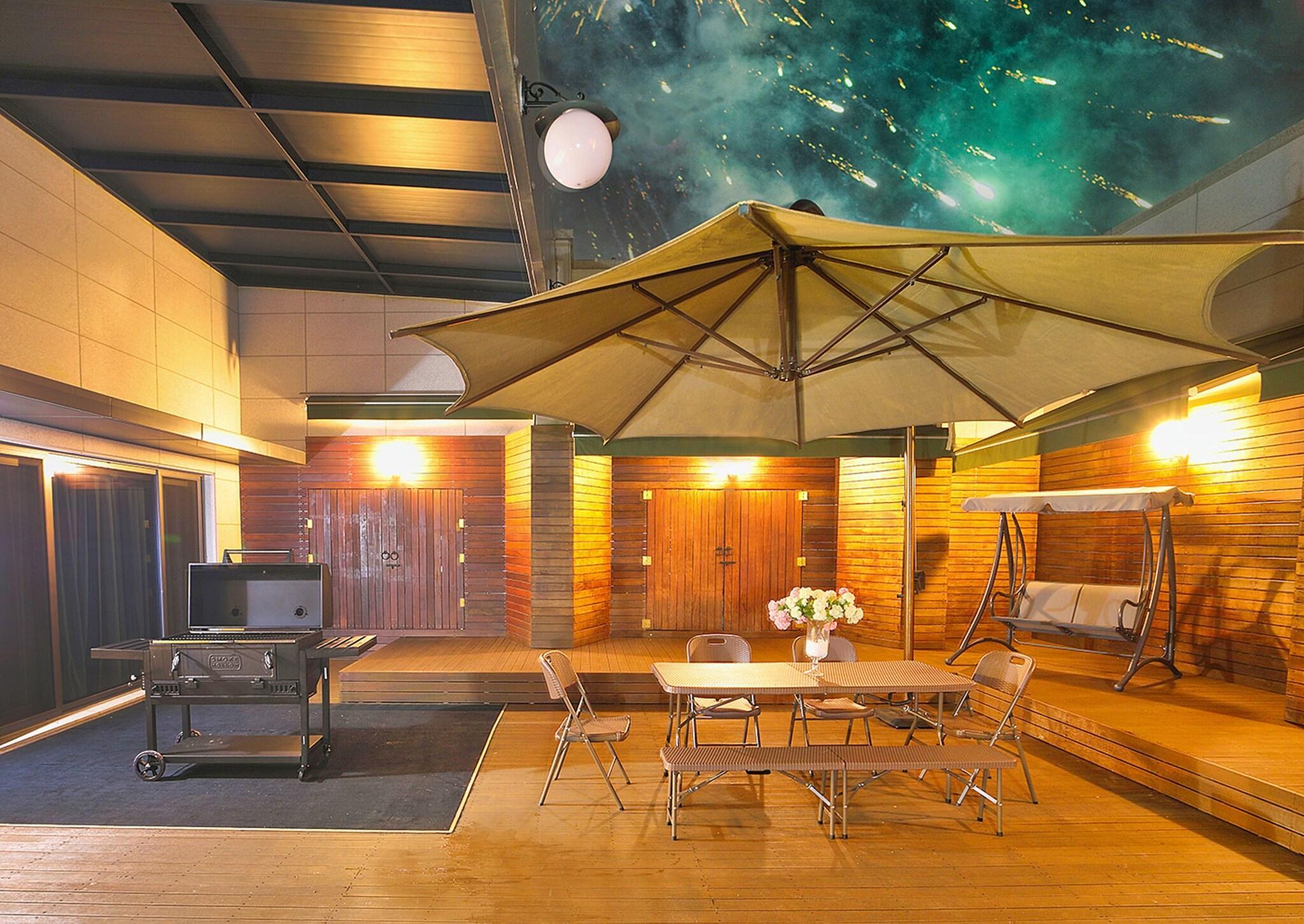 Varios Osong H Hotel Sejong City