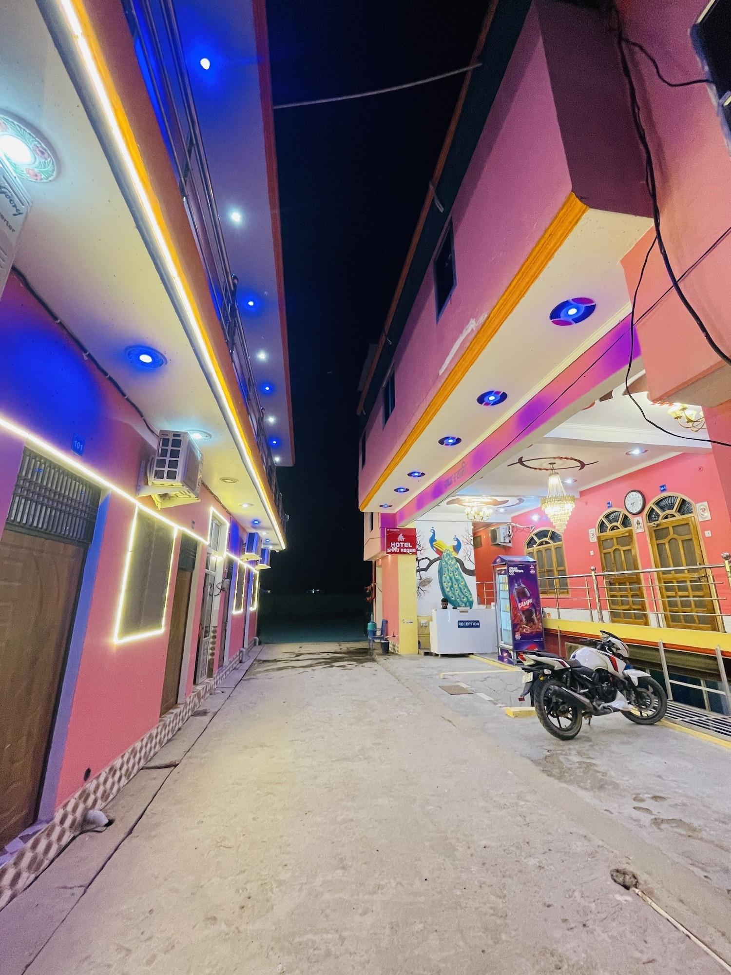 Varios Hotel Sahu Rooms  Ayodhya