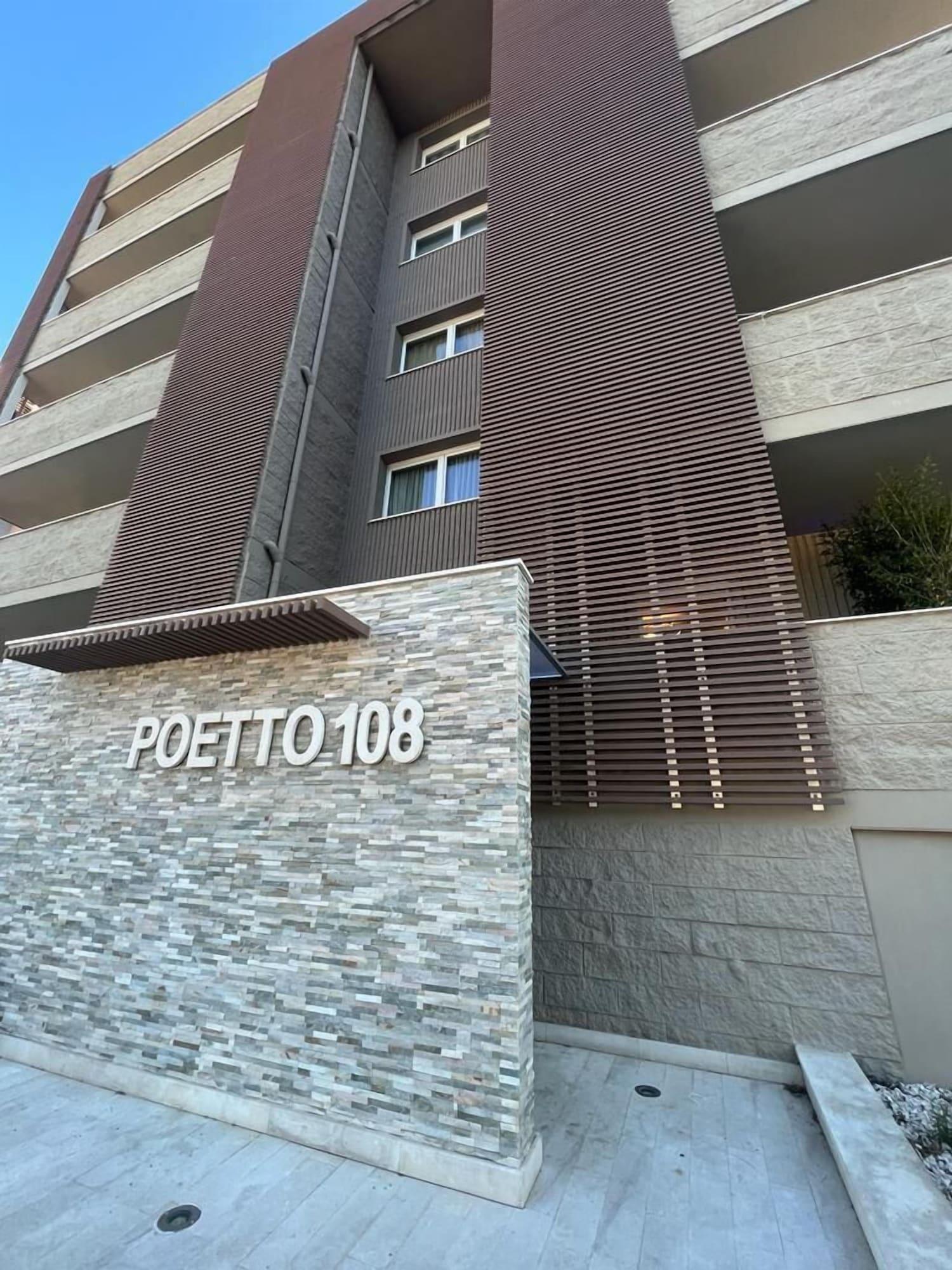 Vista Exterior Helios Guesthouse