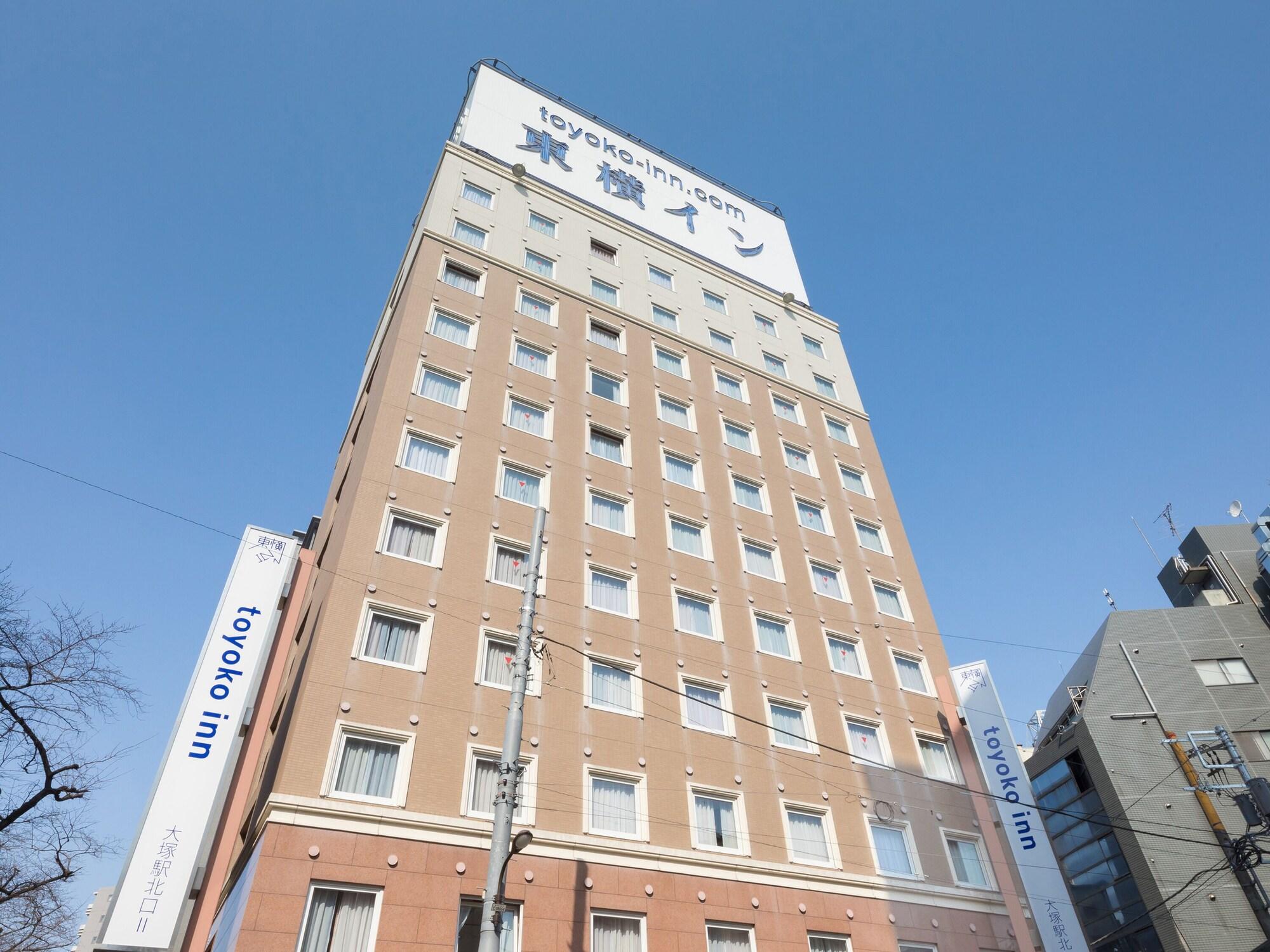 Varios Toyoko Inn Tokyo Yamanote Line Otsuka Station Kita 2