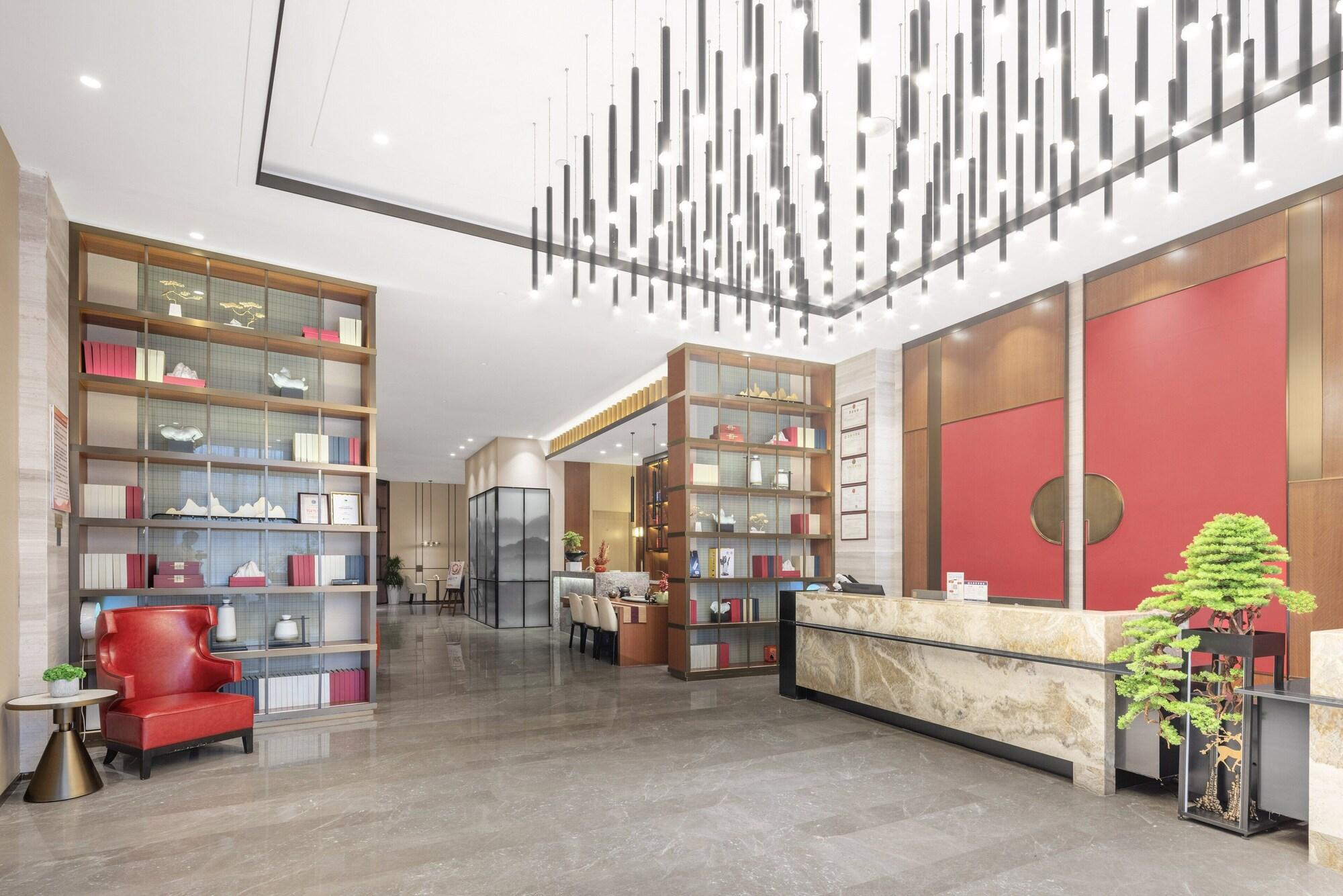 Vista Lobby yangjiangshibailiyichengjiudian