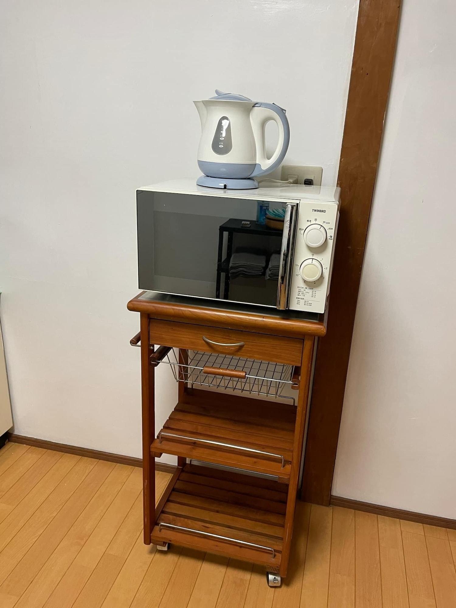 Comodidades del Alojamiento Senpuku