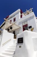 Alojamiento - The TownHouse Mykonos