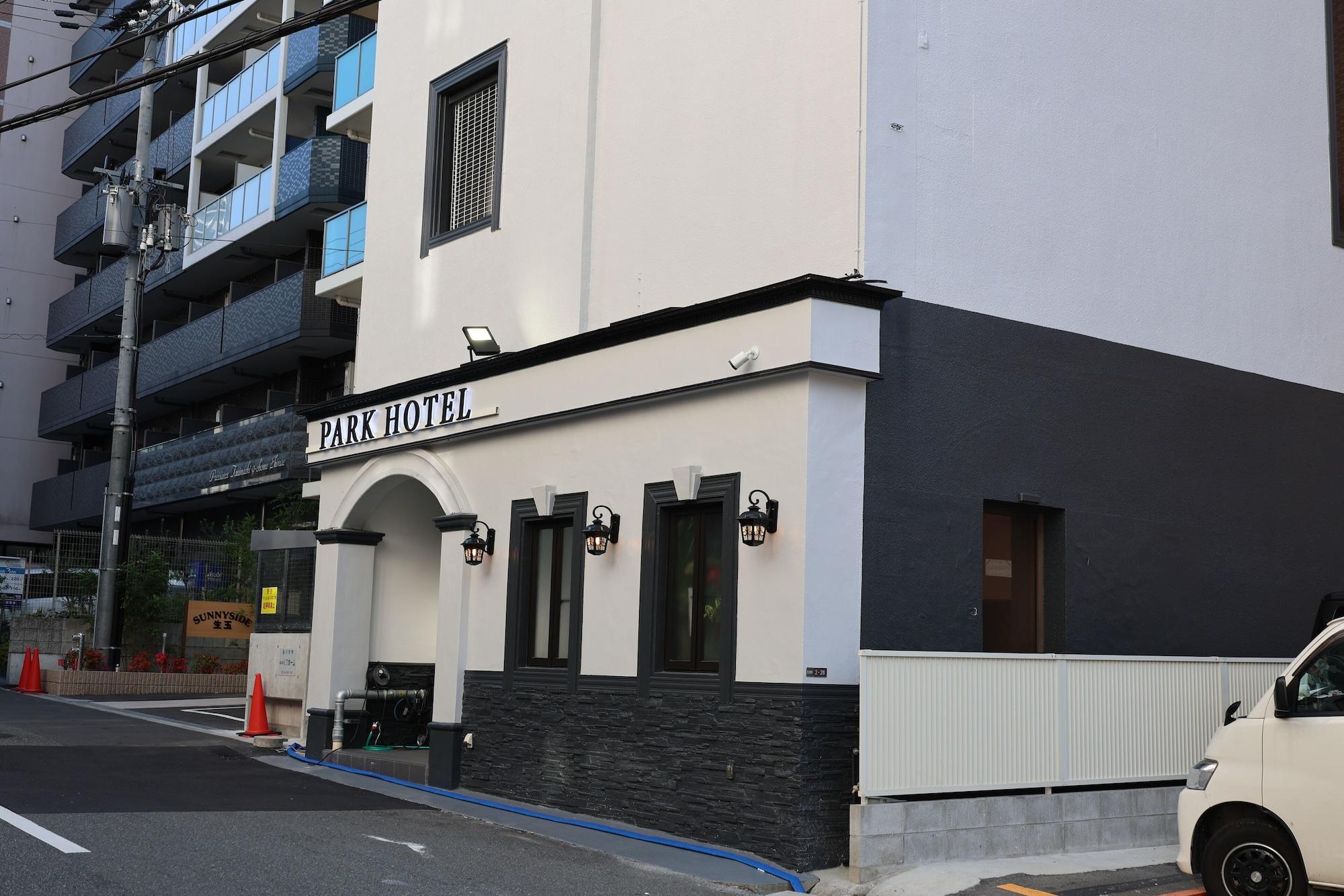 Vista Exterior Park Hotel