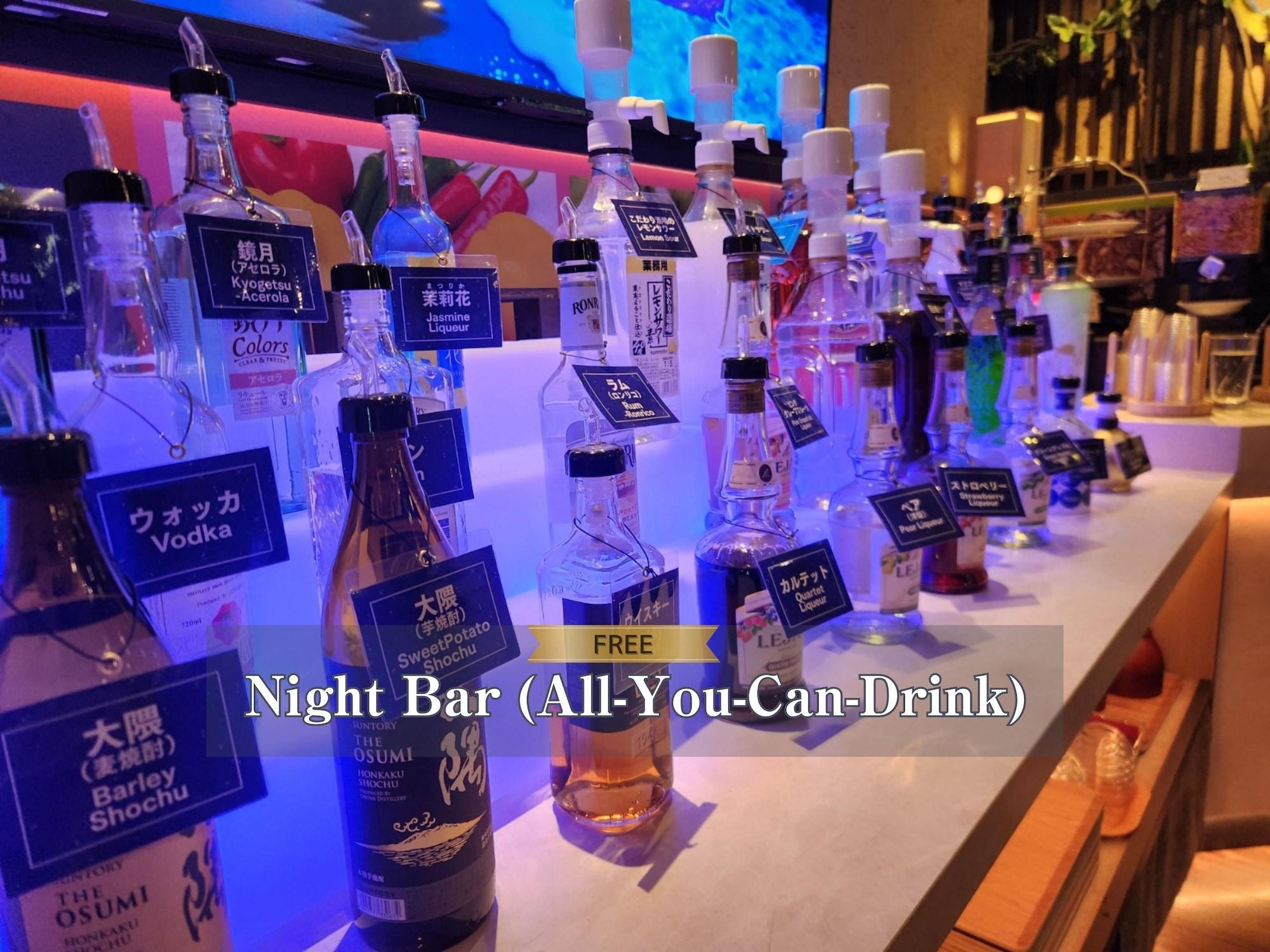 Bar/Salón Hotel Balian Resort Shinjuku Honten