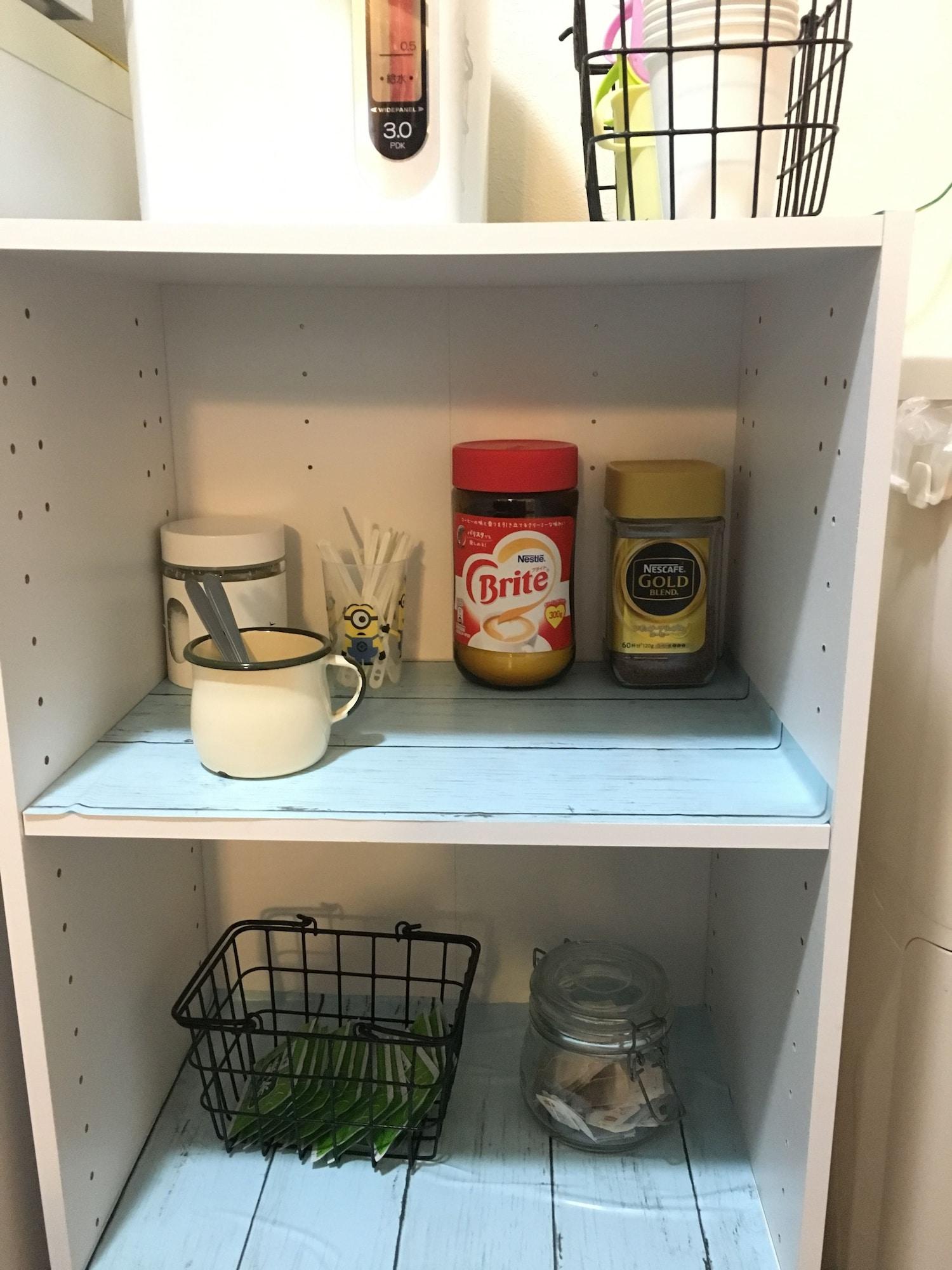 Bar/Salón Shironoshita Guesthouse - Hostel