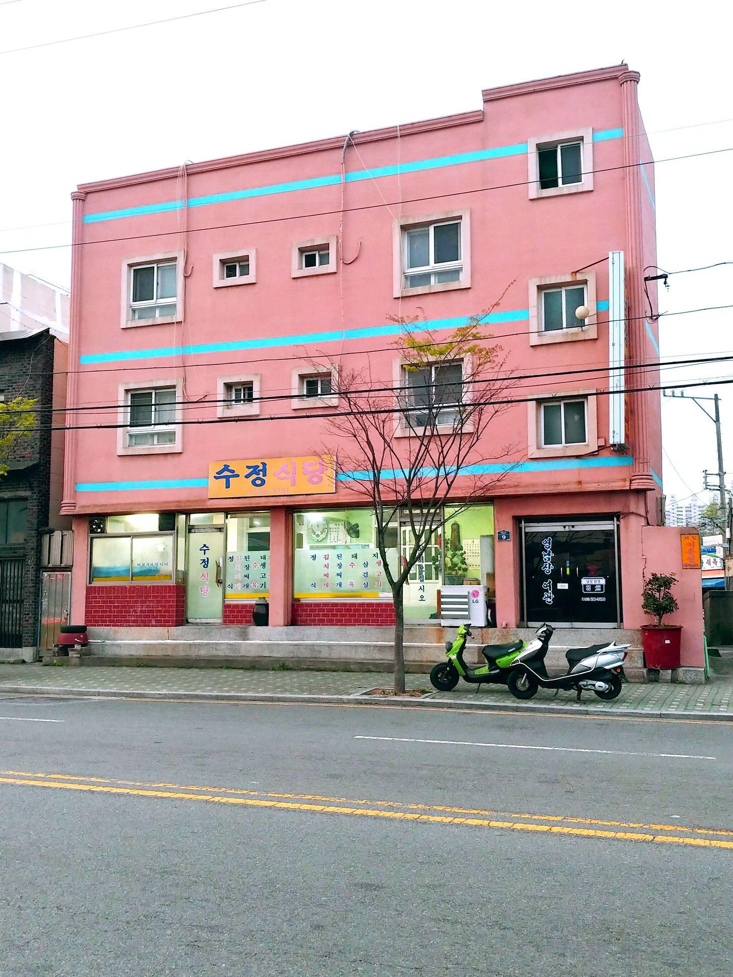 Vista Exterior YoungNamJang Yeokwan