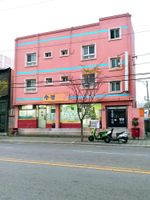 Alojamiento - YoungNamJang Yeokwan