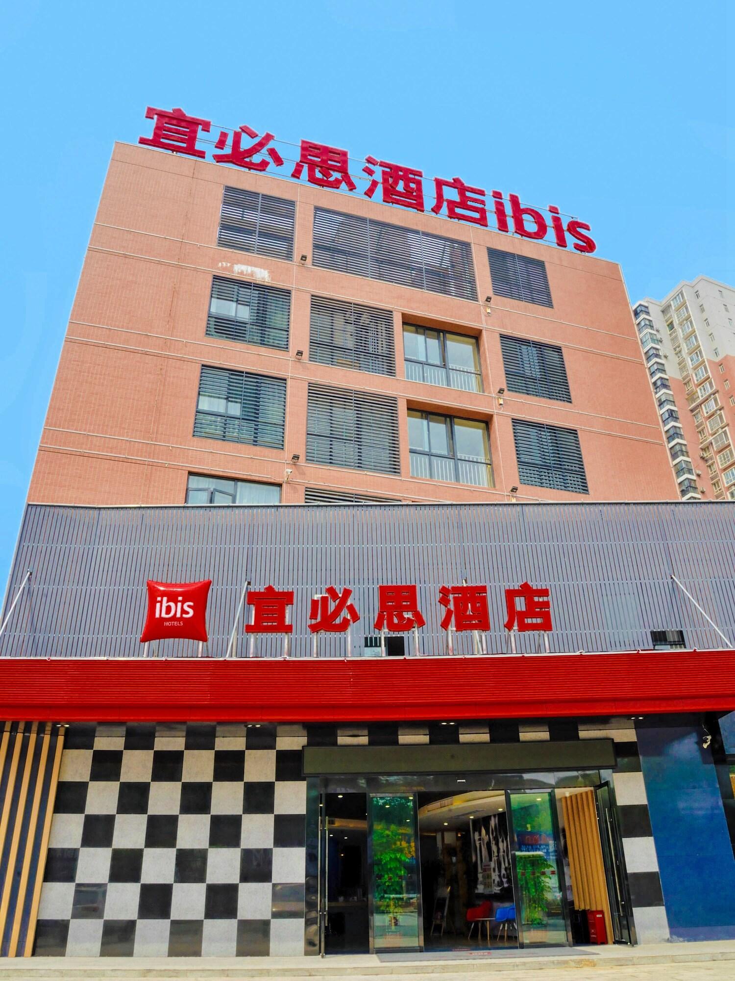 Varios ibis Yichang Bayi Rd