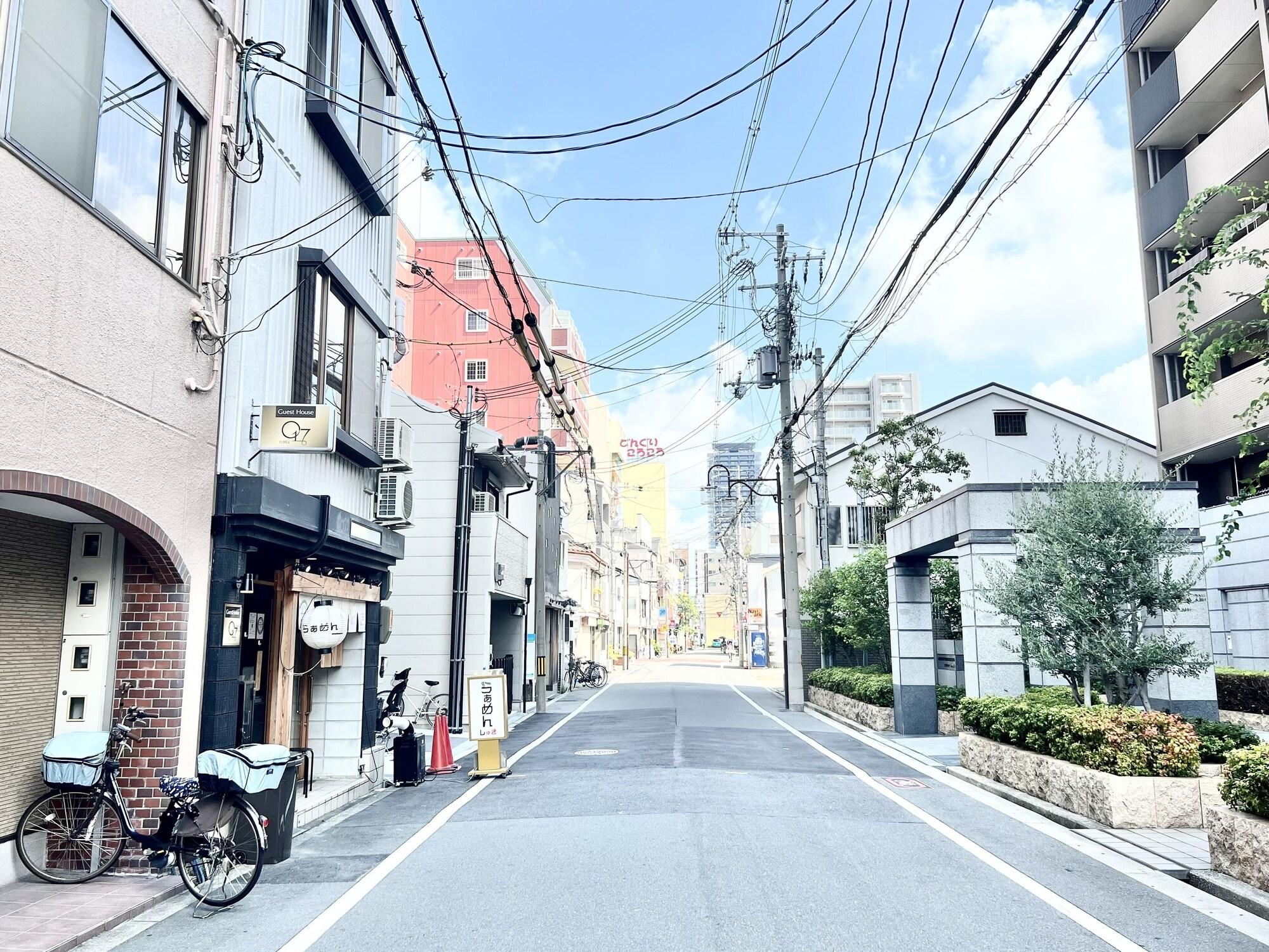 Varios GuestHouse Reina osaka