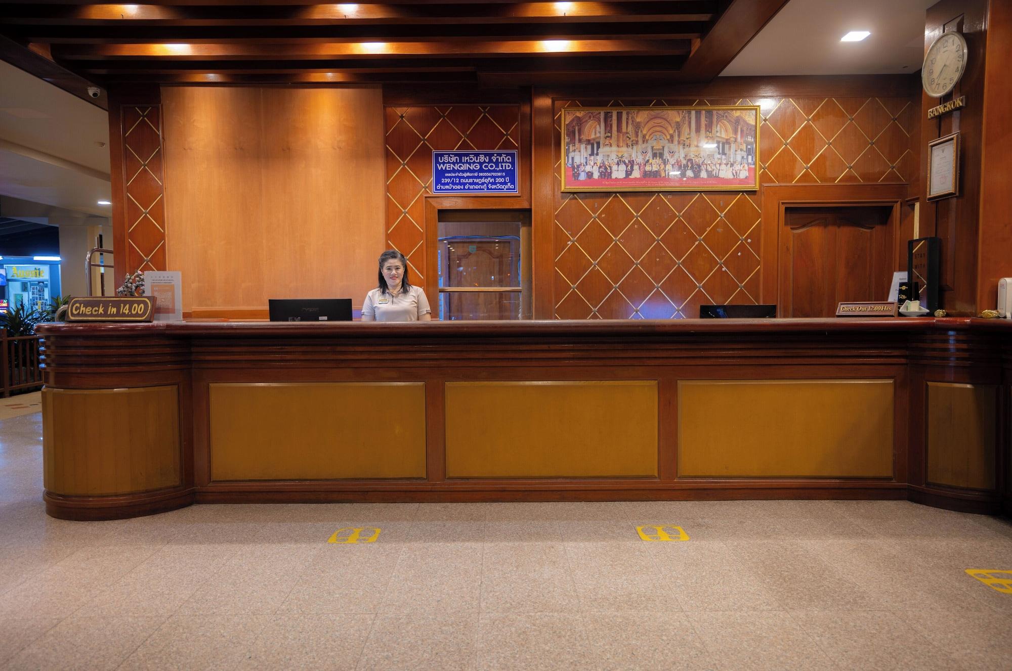 Vista Lobby Baumanburi