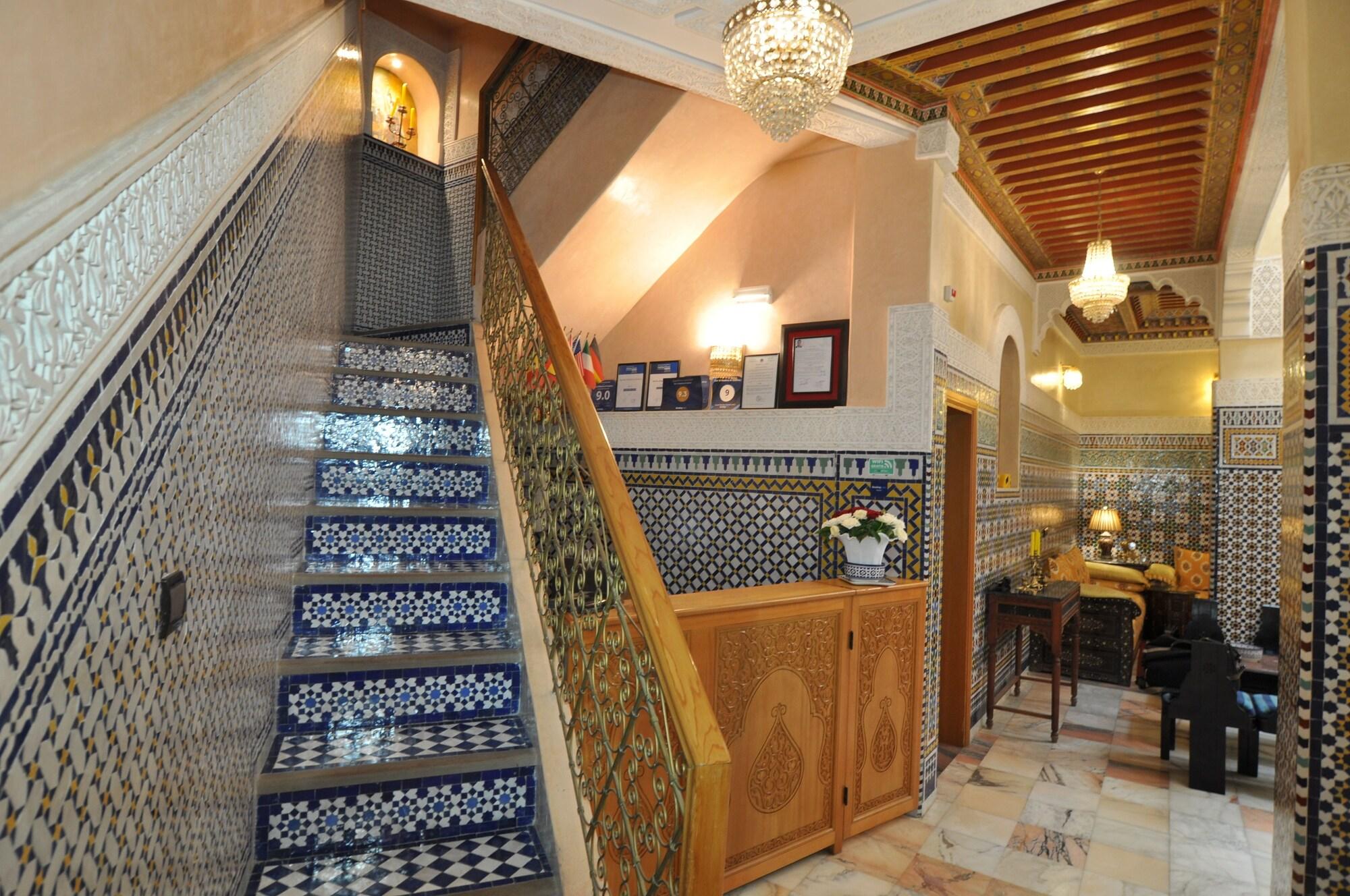 Vista Lobby Dar Al Madina Al Kadima