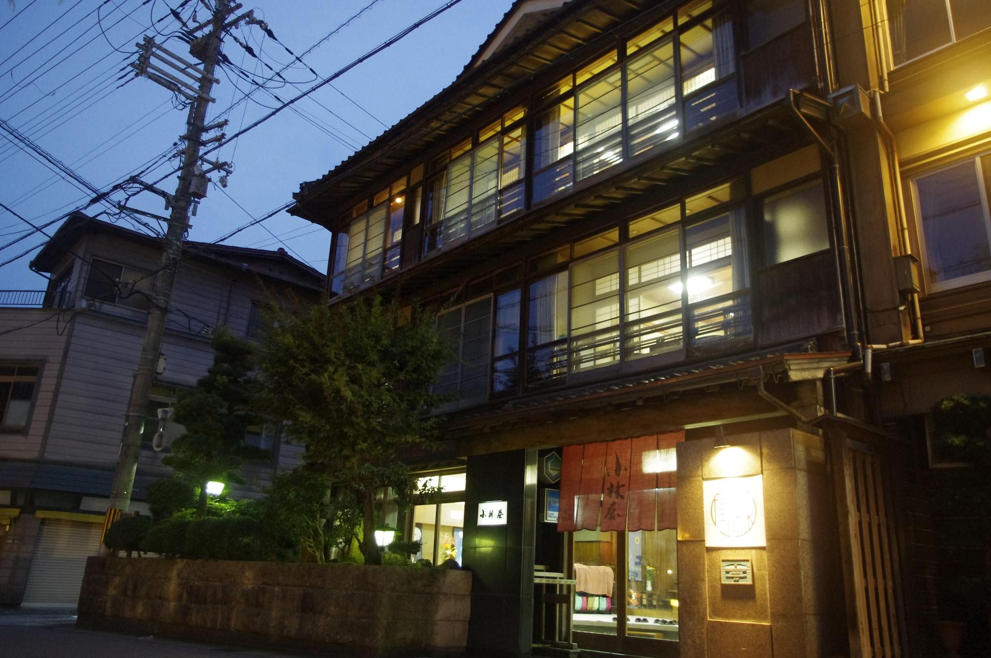 Vista Exterior Kobayashiya
