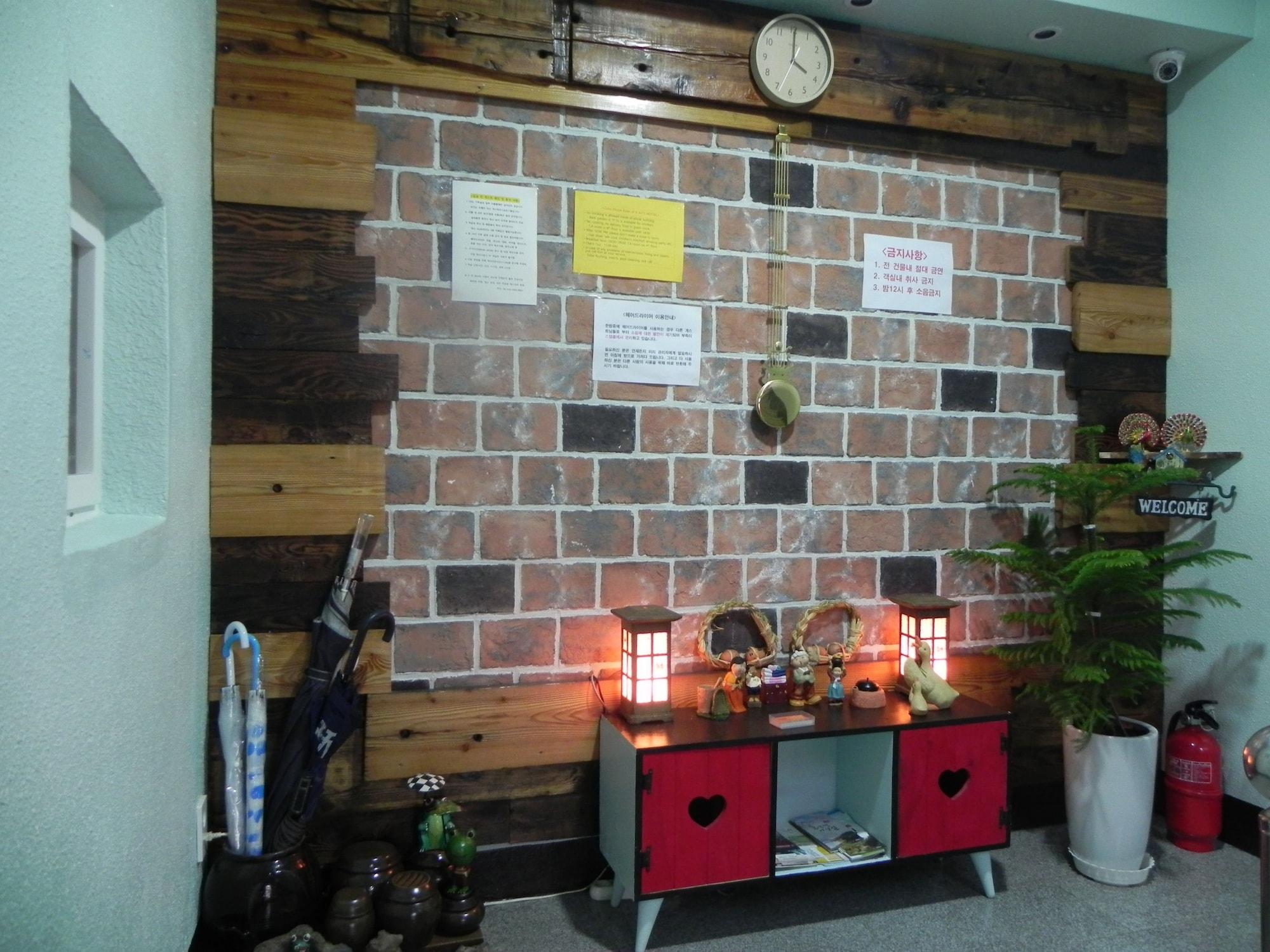 Vista Lobby Jeonju International Guesthouse & Hostel
