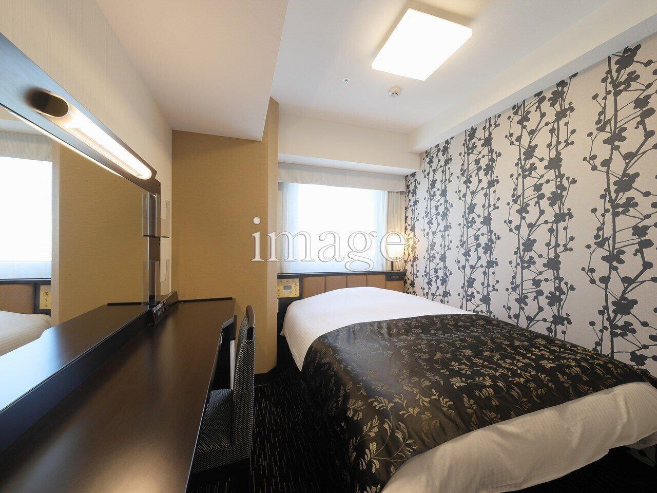 Habitación APA Hotel Beppu Ekimae