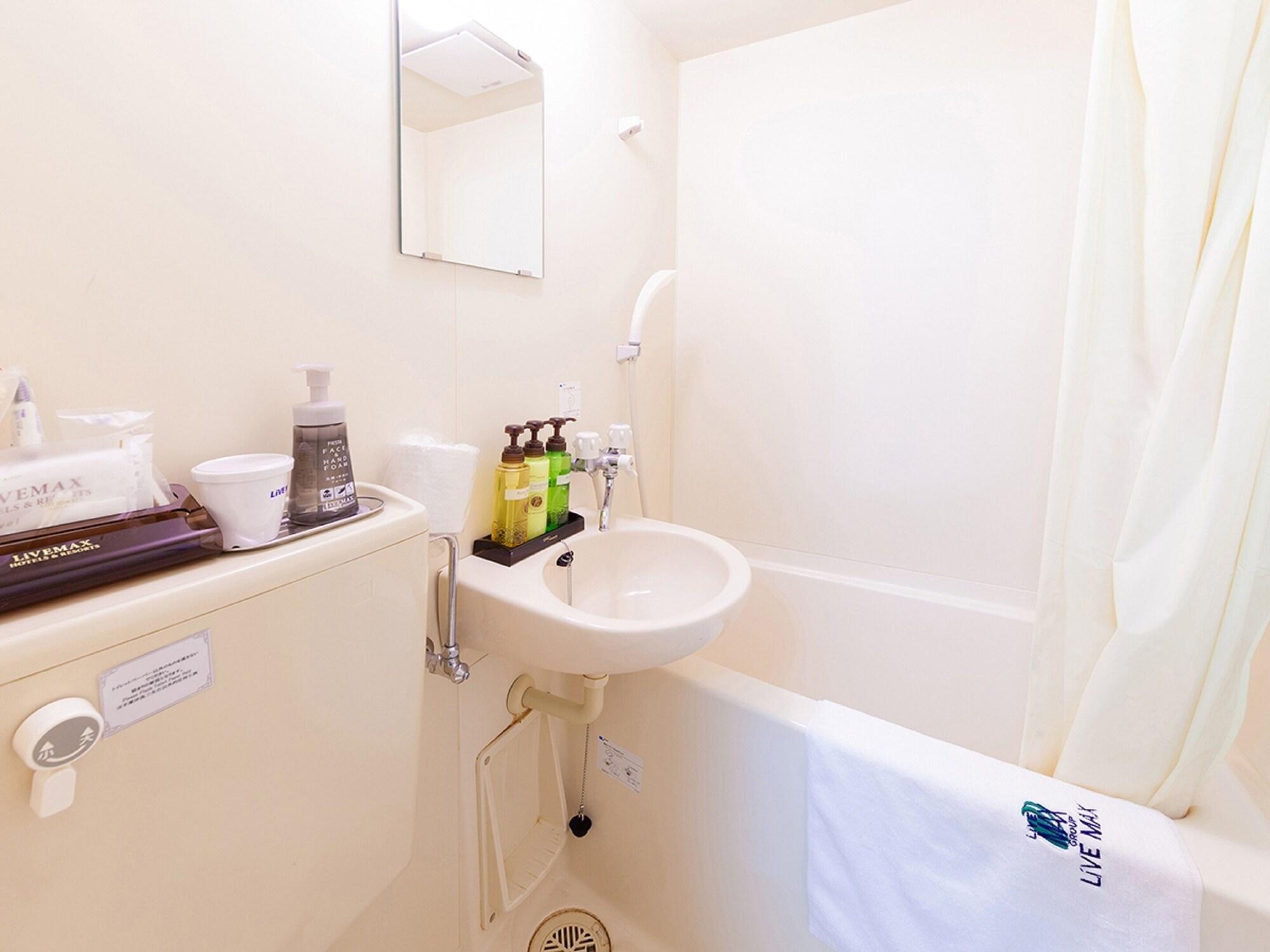 Equipamiento de Habitación Hotel Livemax Nippori, Tokyo
