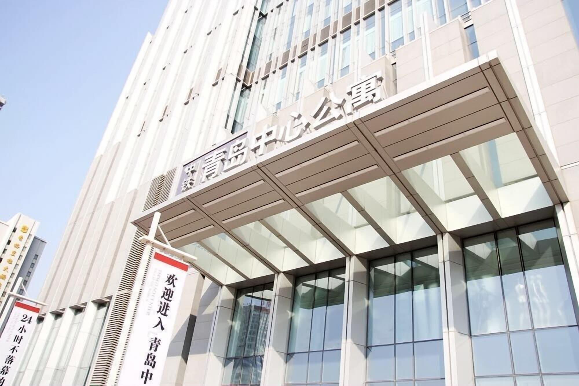 Vista Exterior Qingdao Jinshan We Holiday Apt Wusi