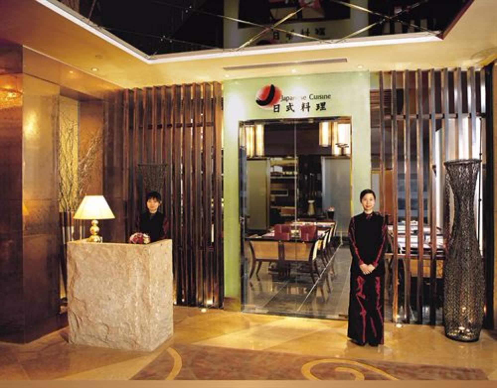 Restaurant Langfang International Hotel