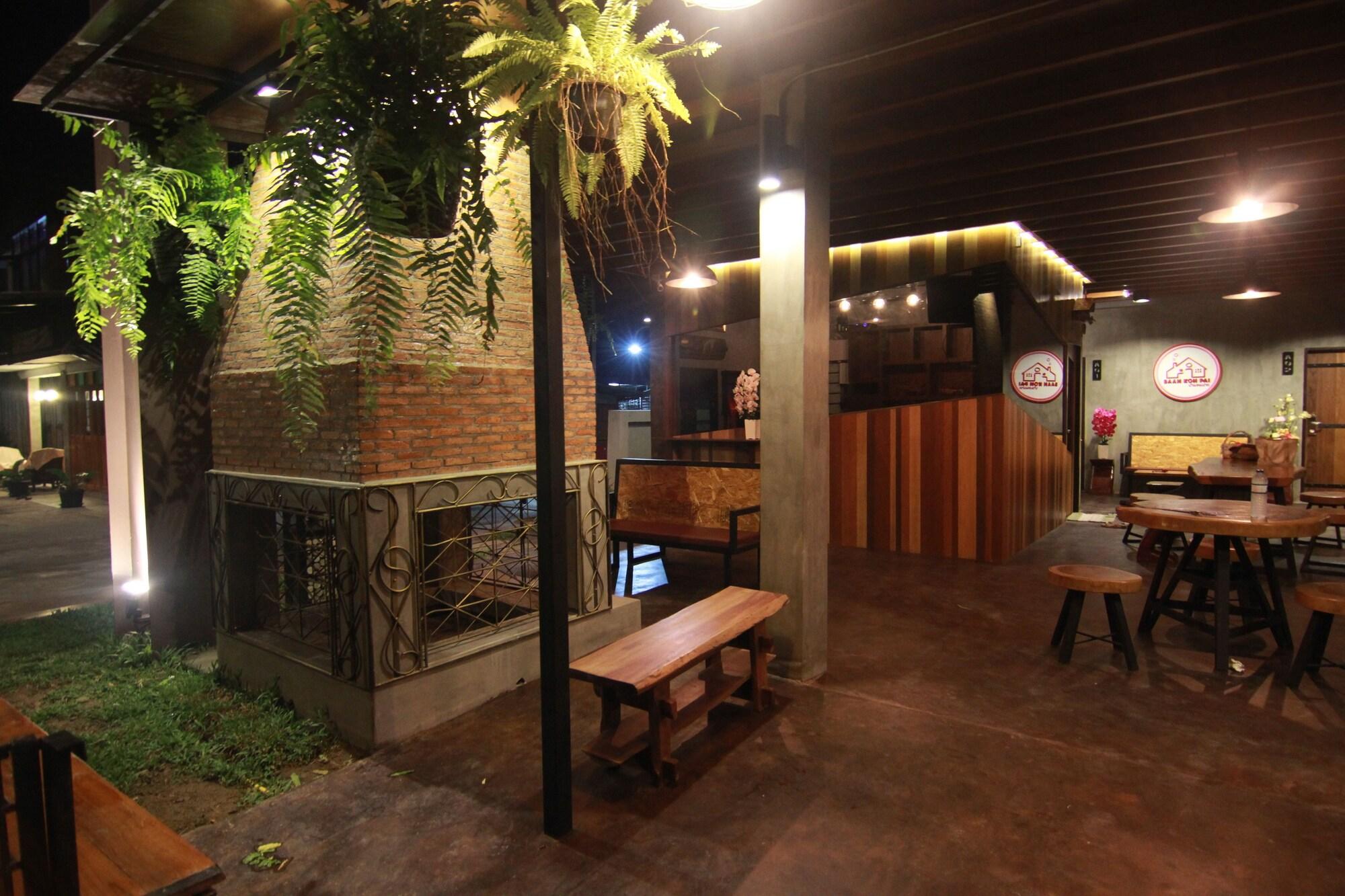 Vista Lobby Baan Kon Pai - Hostel