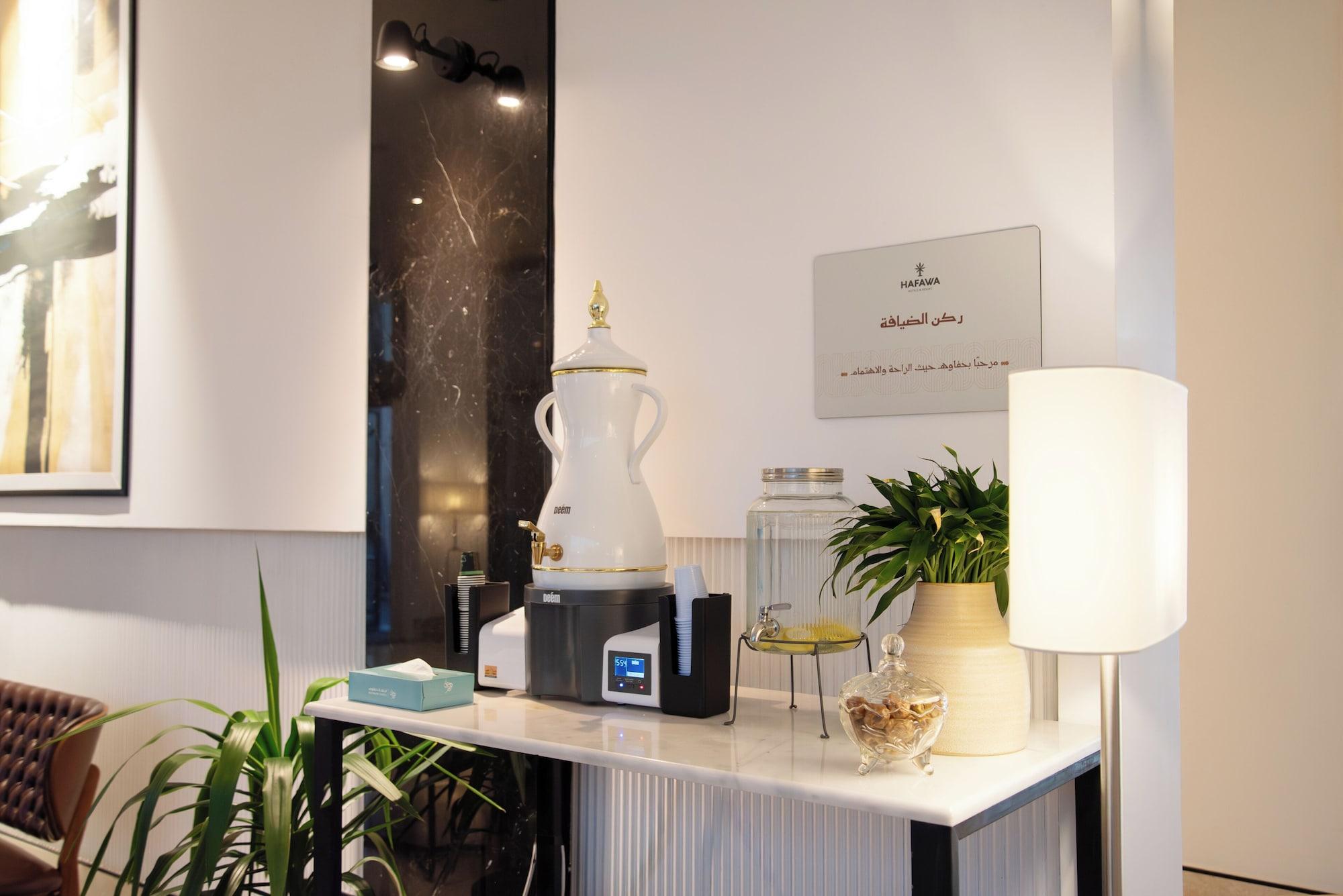 Vista Lobby Hafawah Resort