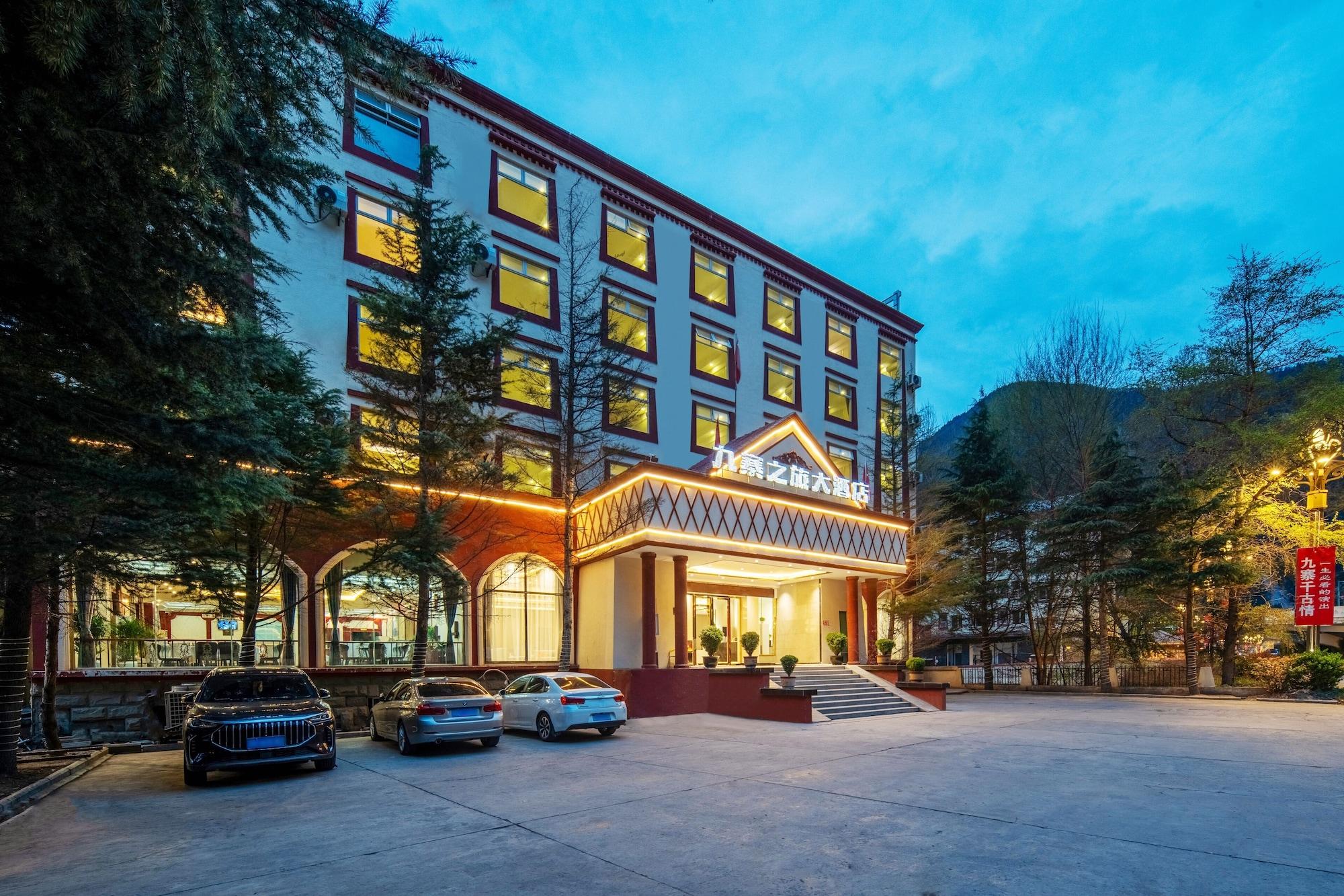 Varios Jiuzhaigou Journey Hotel