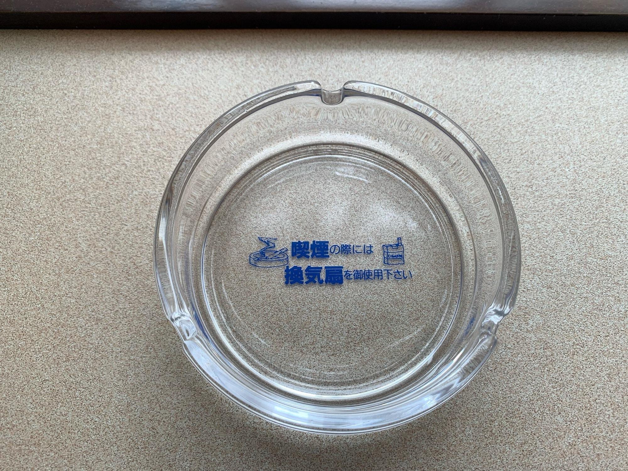 Set de Habitación Toyoko Inn Kenkyu-gakuen Ekimae