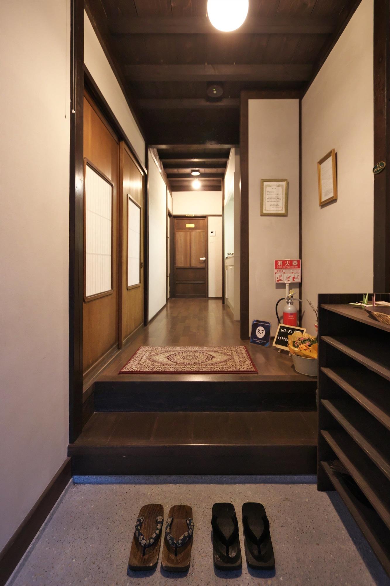 Varios Kanazawa Guest House East Mountain - Hostel